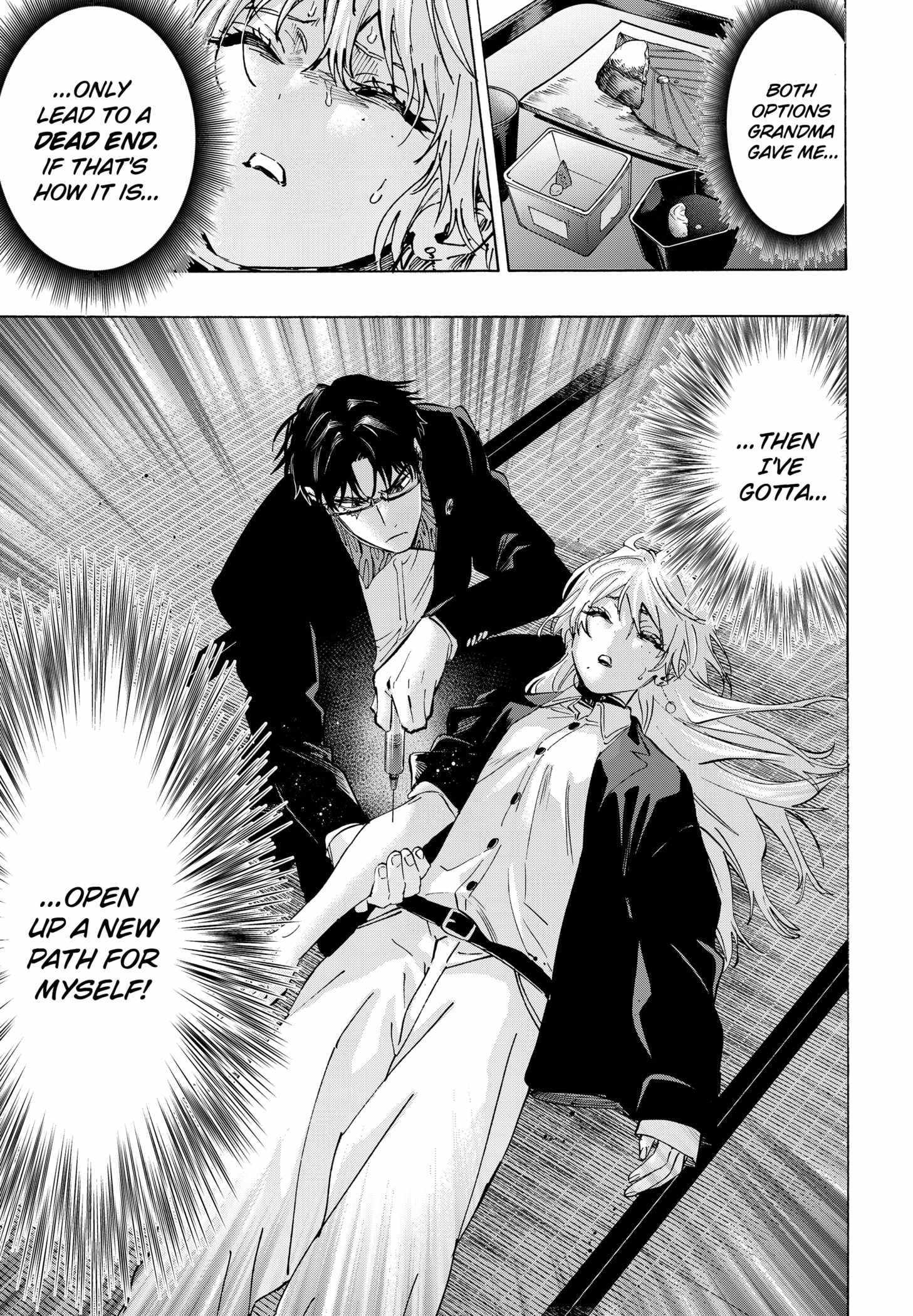 MARRIAGETOXIN Chapter 128 page 3 - 