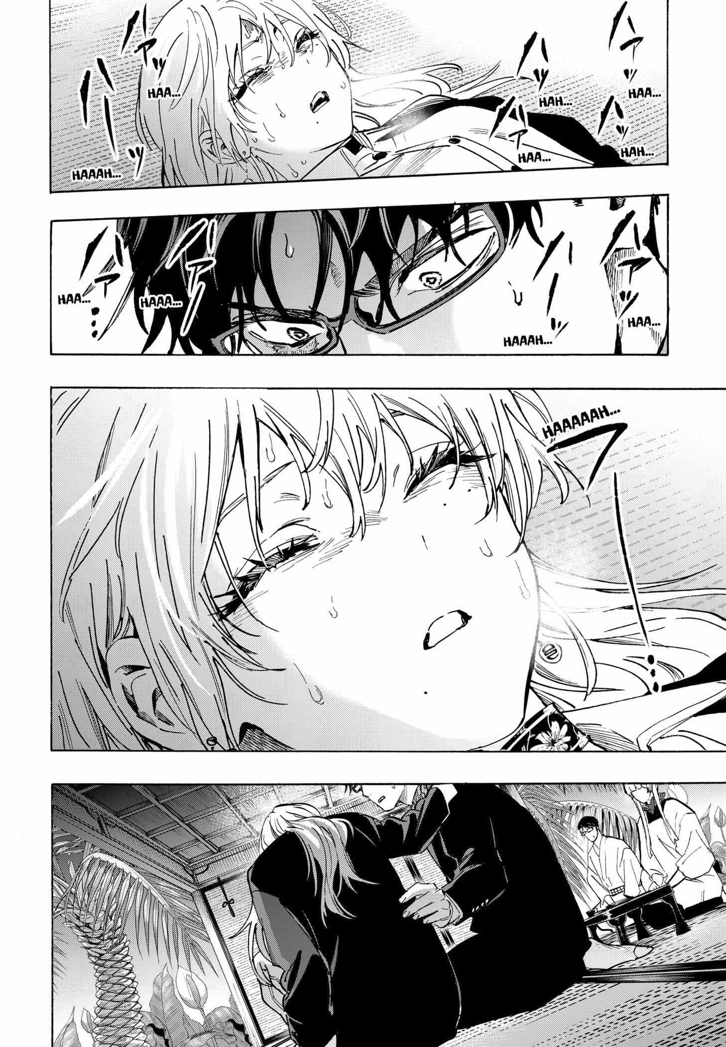 MARRIAGETOXIN Chapter 128 page 4 - 