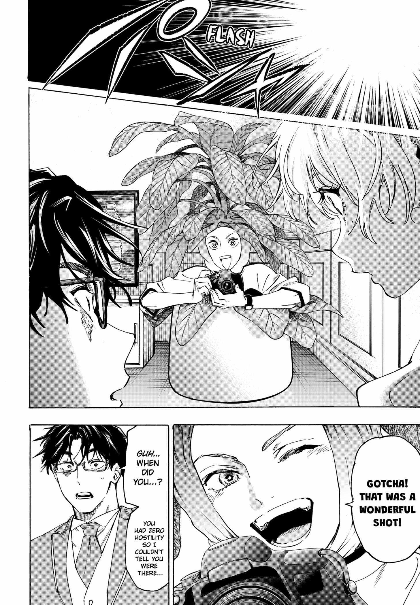 MARRIAGETOXIN Chapter 129 page 12 - 