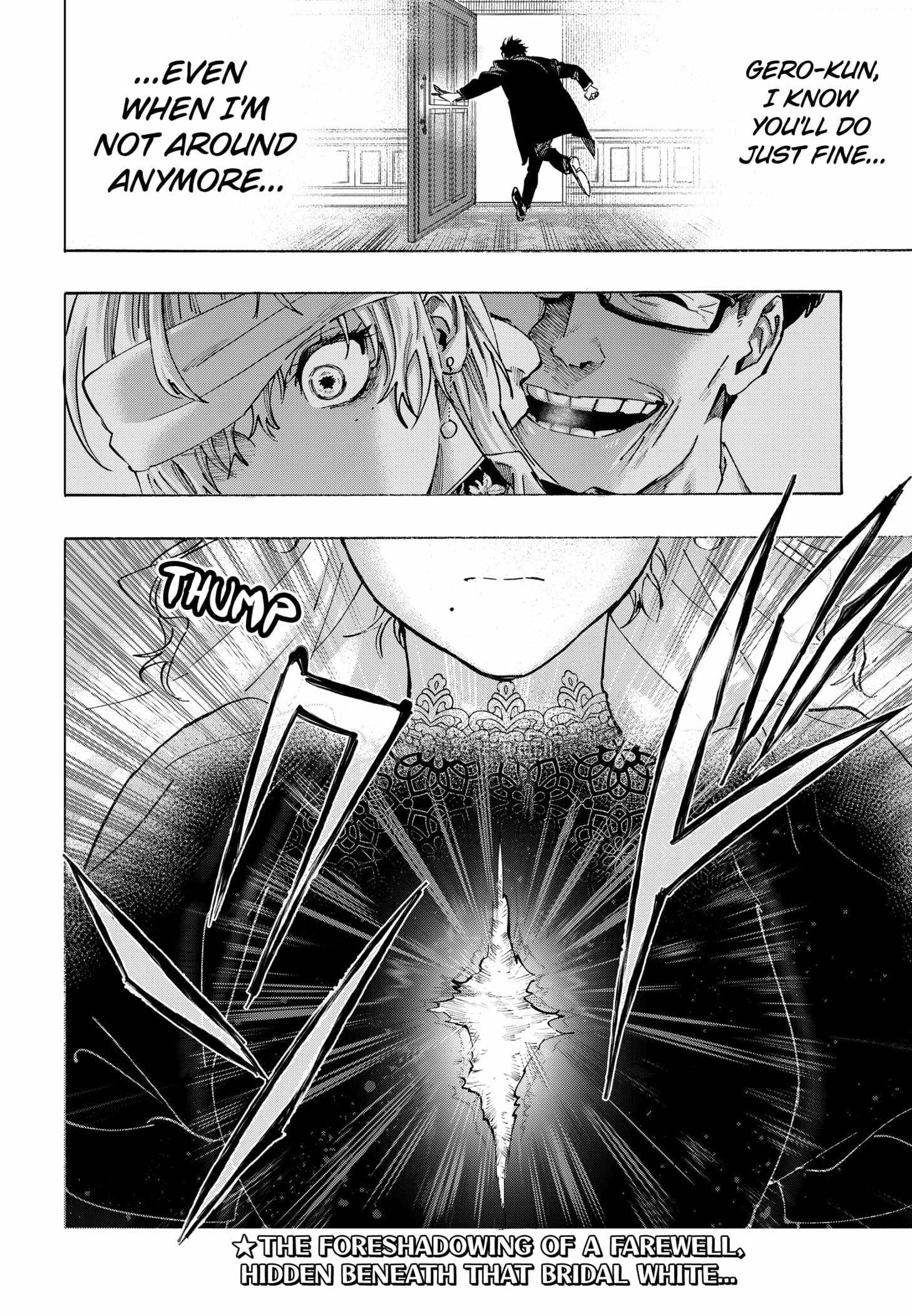 MARRIAGETOXIN Chapter 129 page 20 - 