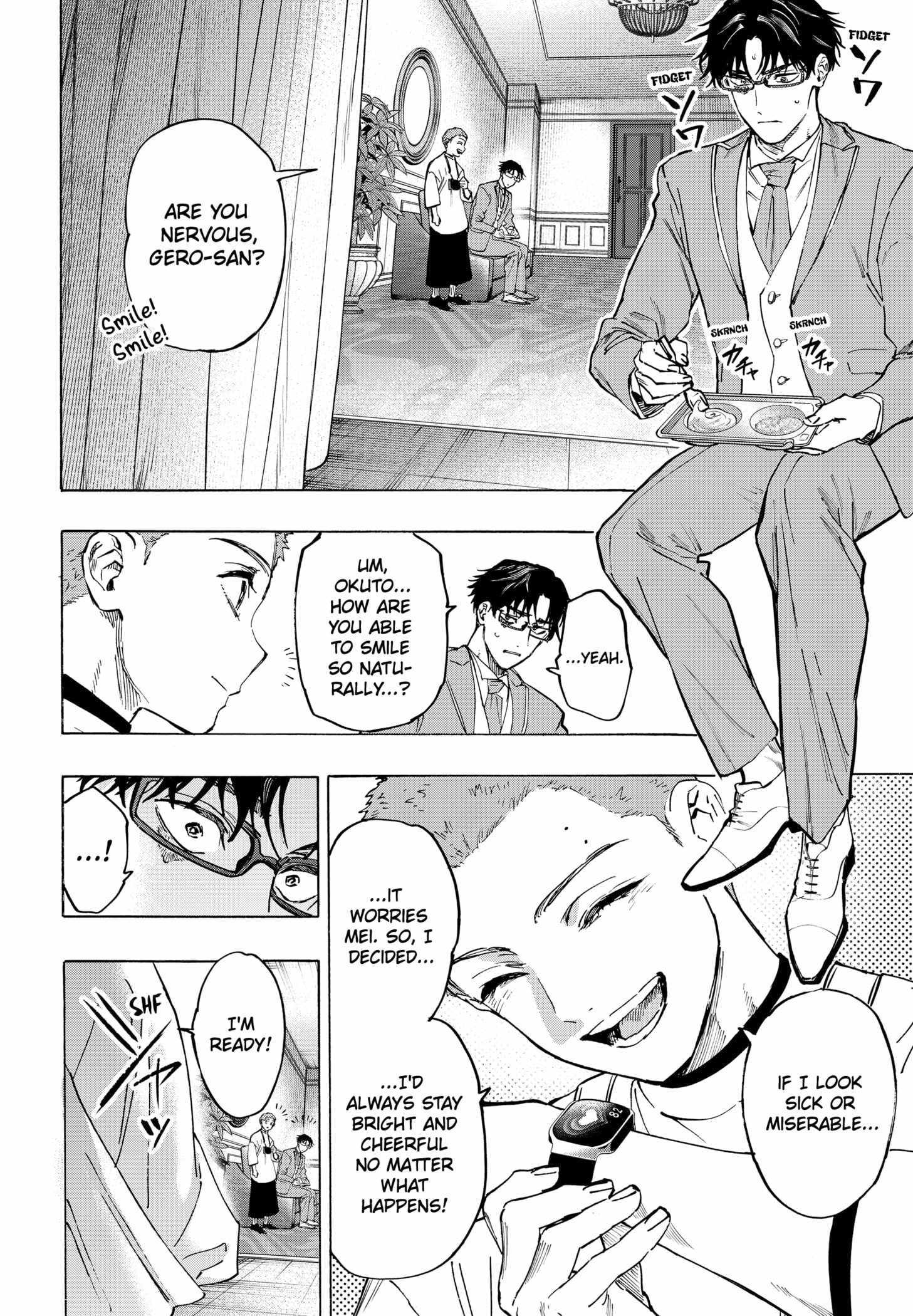 MARRIAGETOXIN Chapter 129 page 6 - 