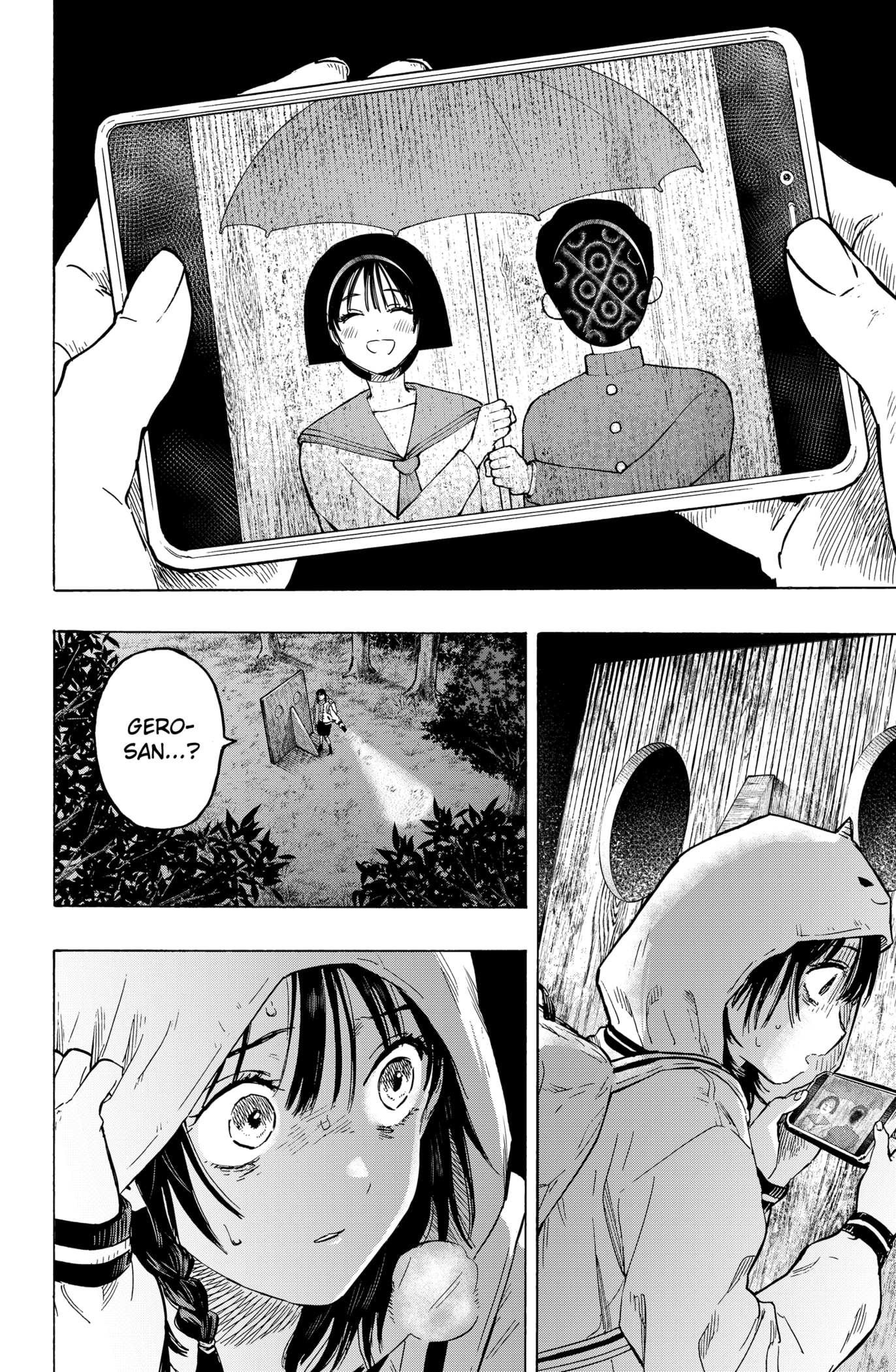 MARRIAGETOXIN Chapter 13 page 6 - 