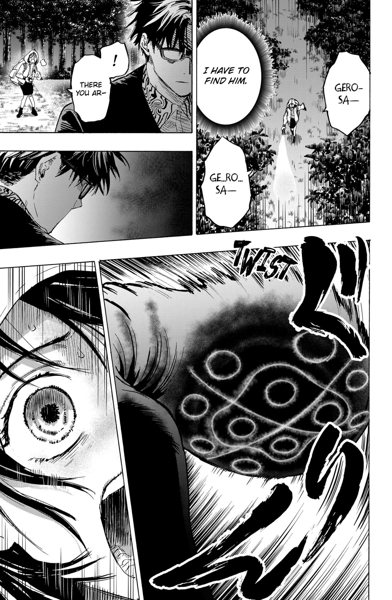 MARRIAGETOXIN Chapter 13 page 7 - 