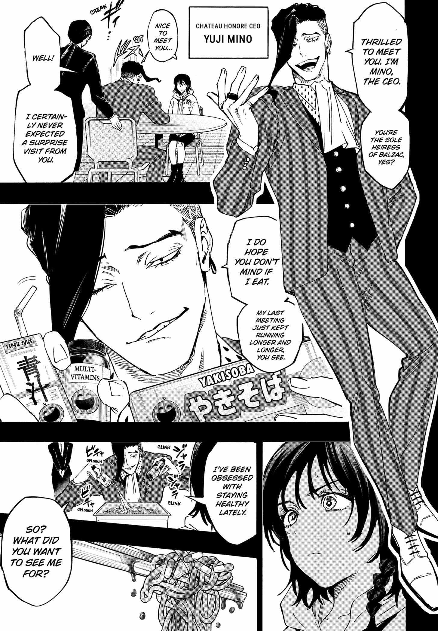 MARRIAGETOXIN Chapter 130 page 13 - 