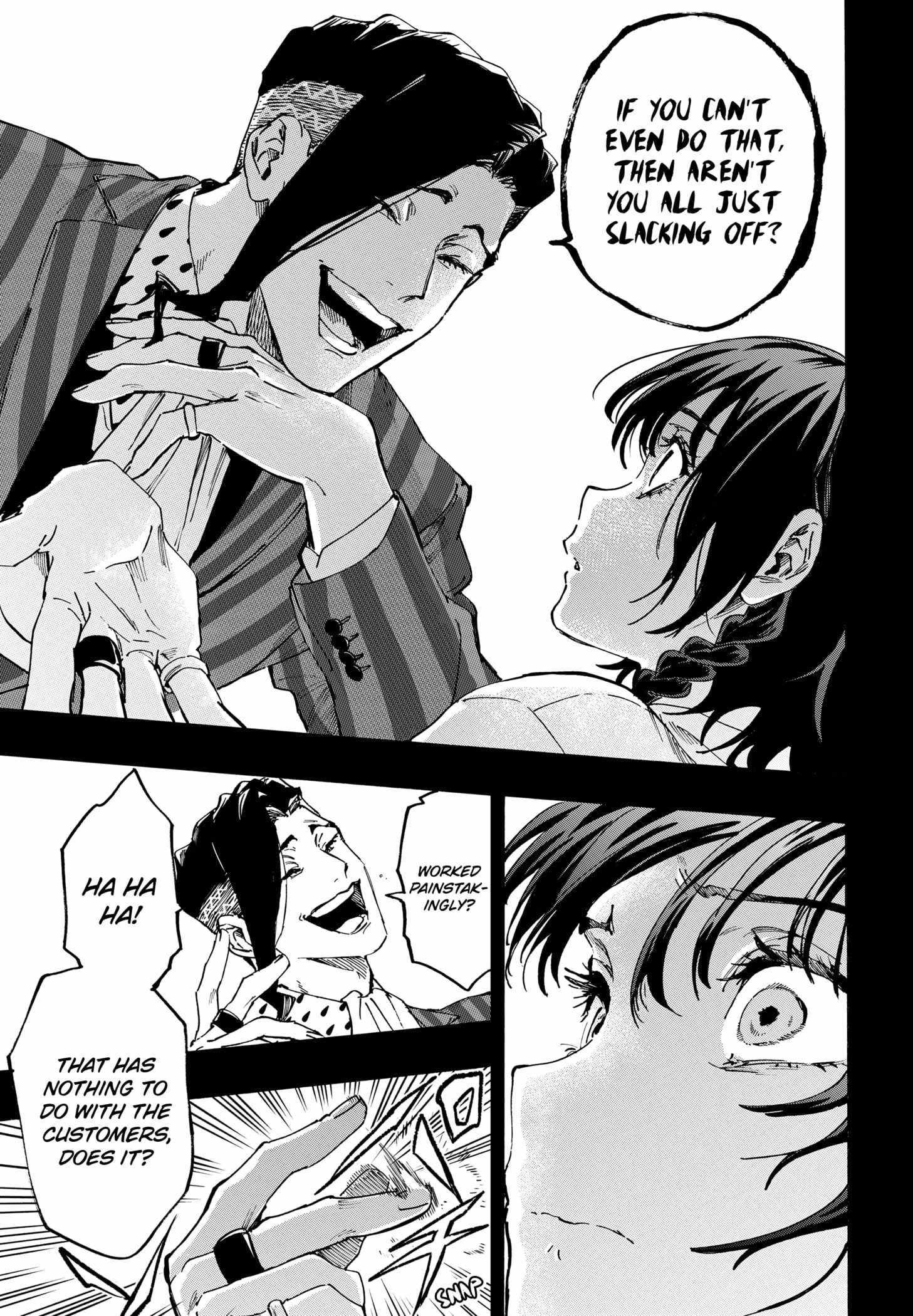 MARRIAGETOXIN Chapter 130 page 17 - 