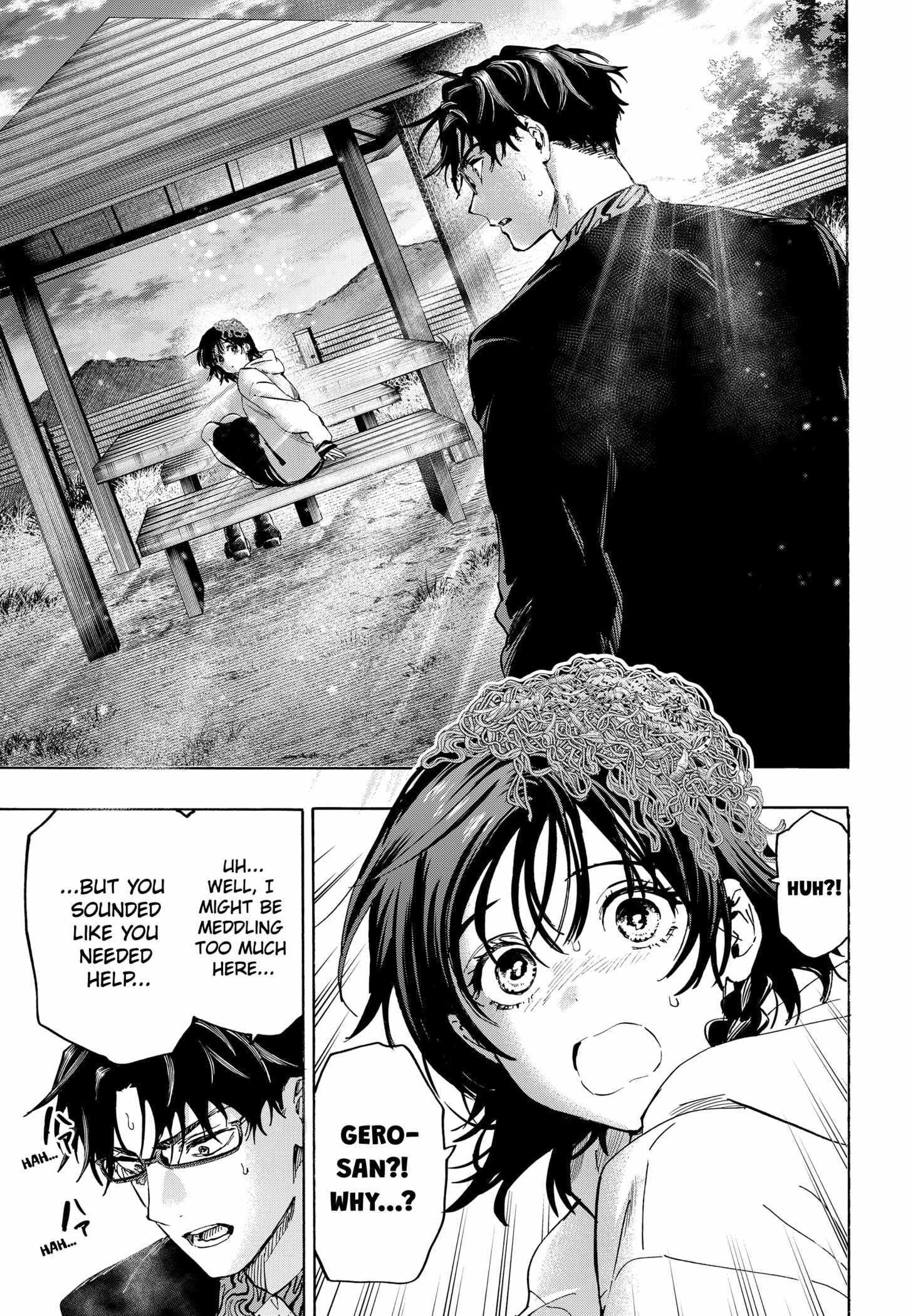 MARRIAGETOXIN Chapter 130 page 3 - 