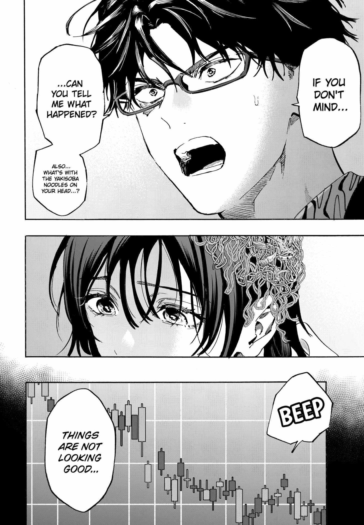 MARRIAGETOXIN Chapter 130 page 4 - 