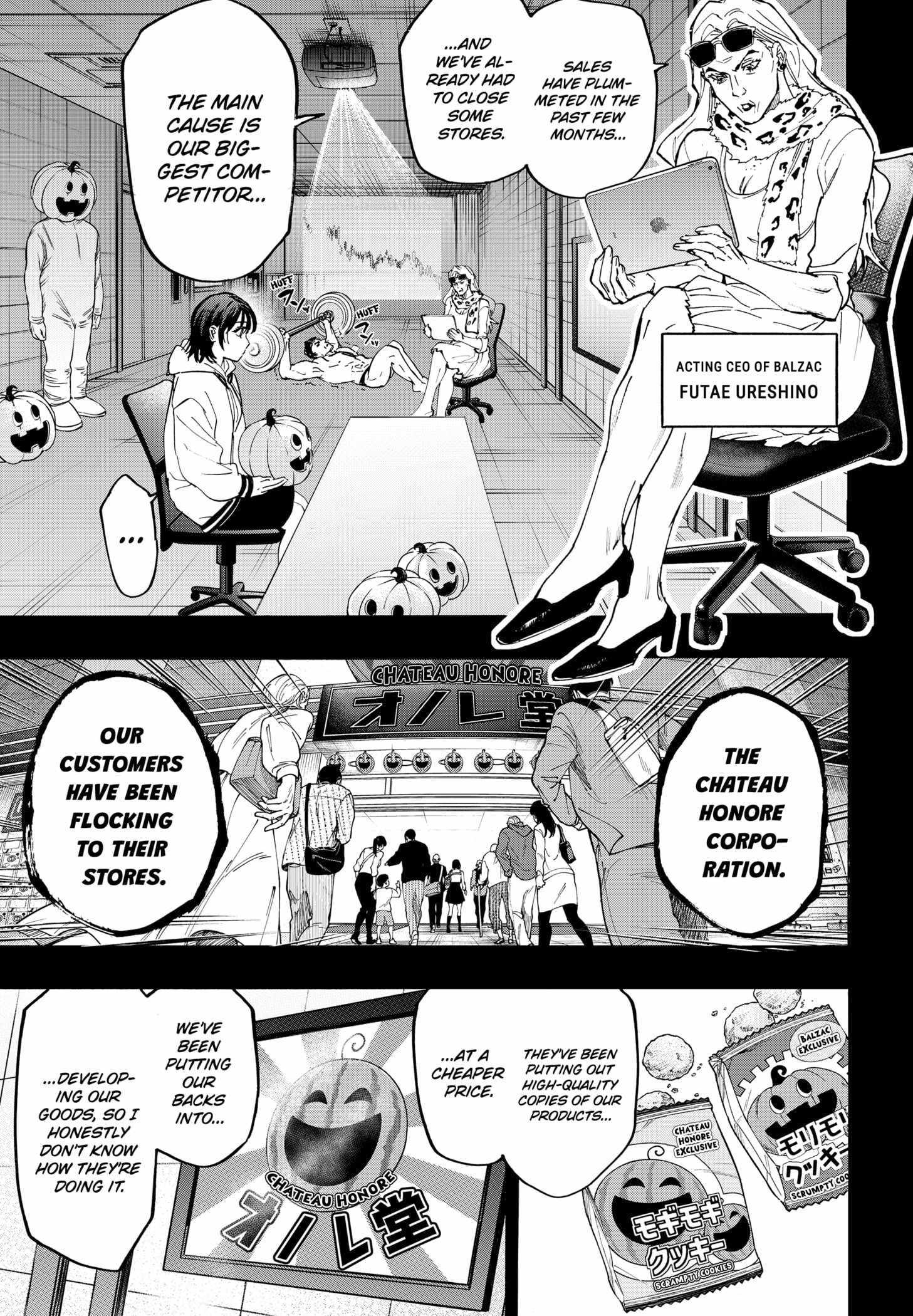 MARRIAGETOXIN Chapter 130 page 5 - 