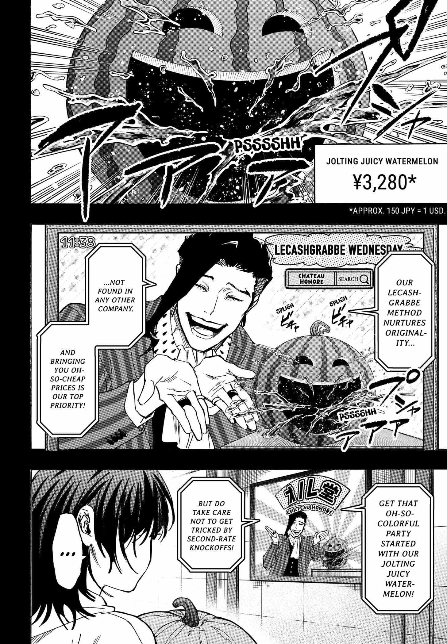 MARRIAGETOXIN Chapter 130 page 6 - 