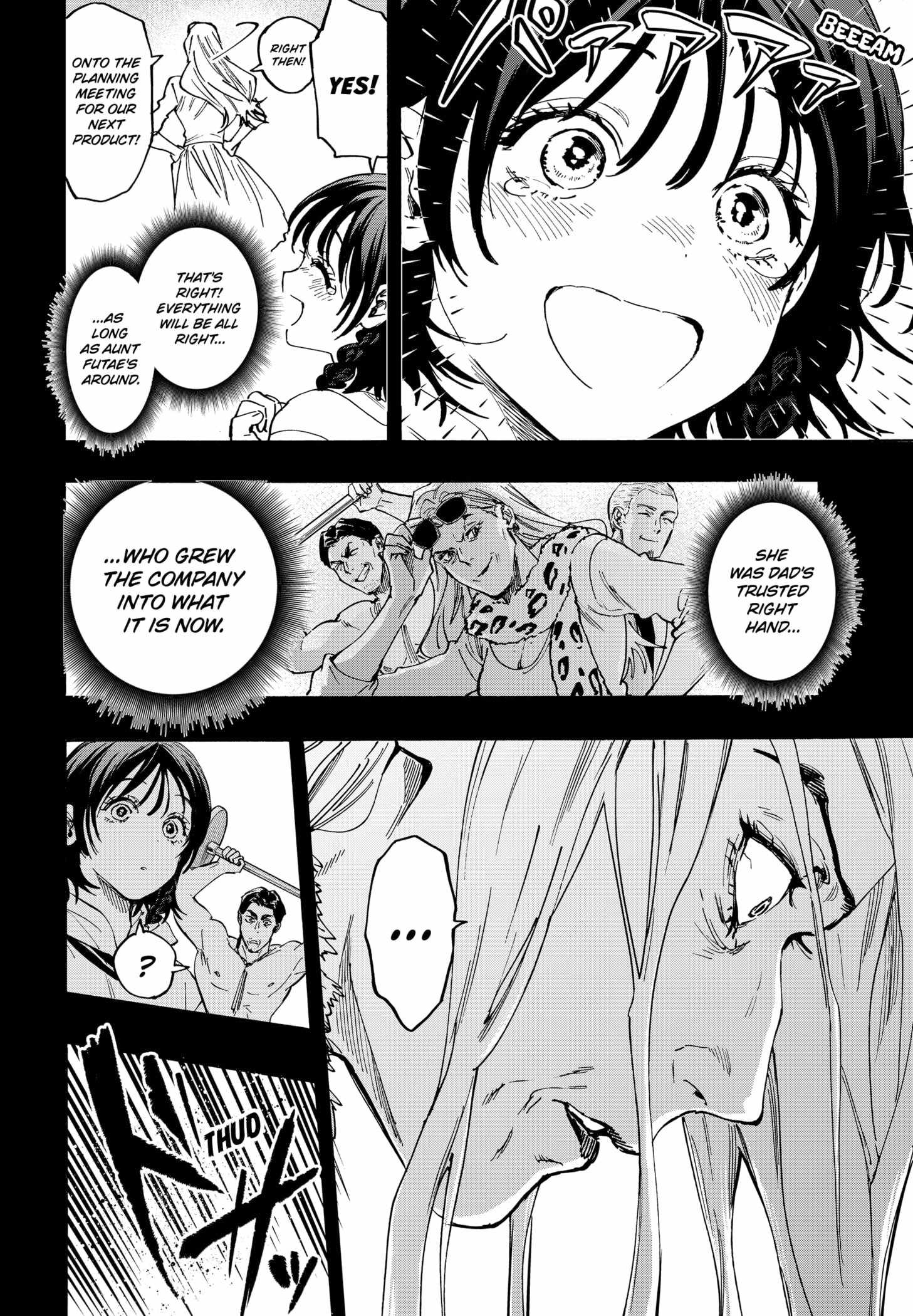 MARRIAGETOXIN Chapter 130 page 8 - 