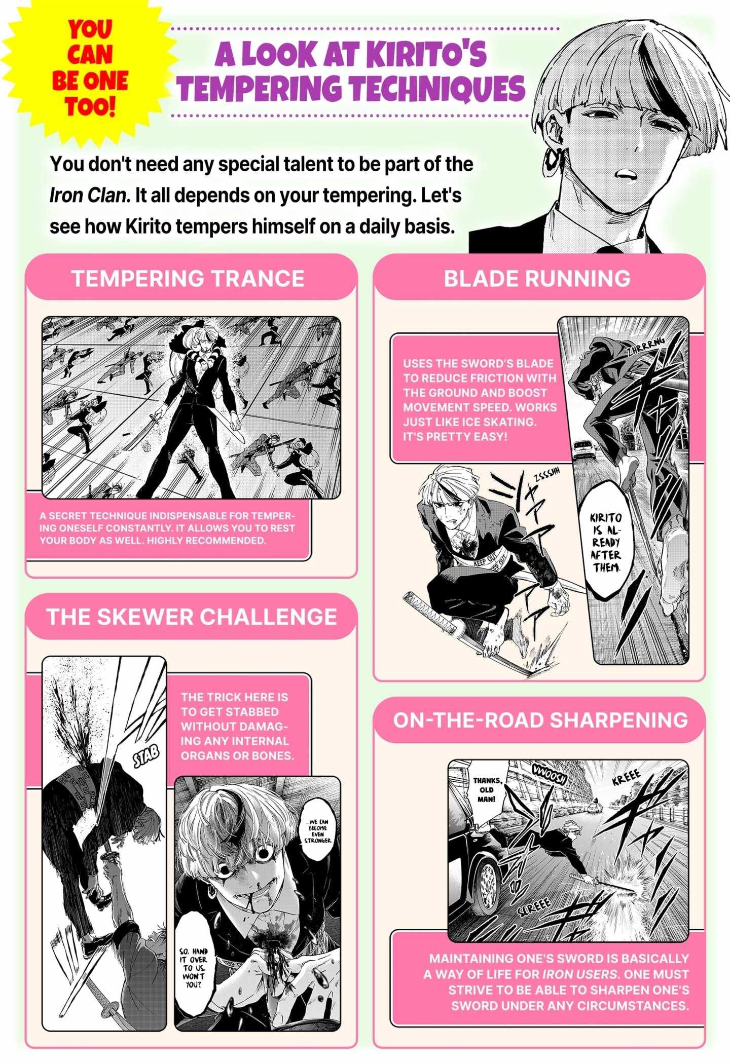MARRIAGETOXIN Chapter 131.5 page 4 - 
