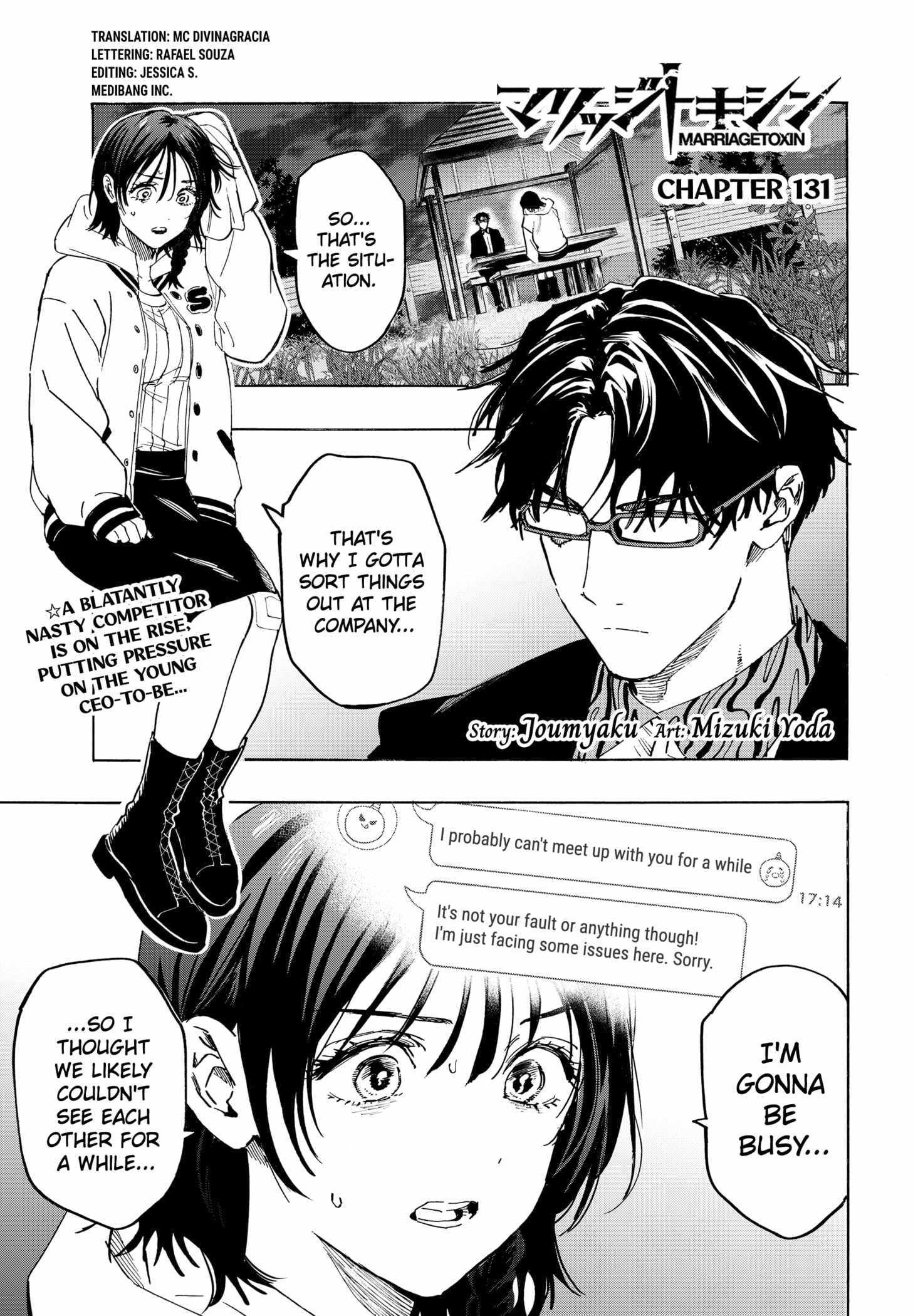 MARRIAGETOXIN Chapter 131 page 1 - 