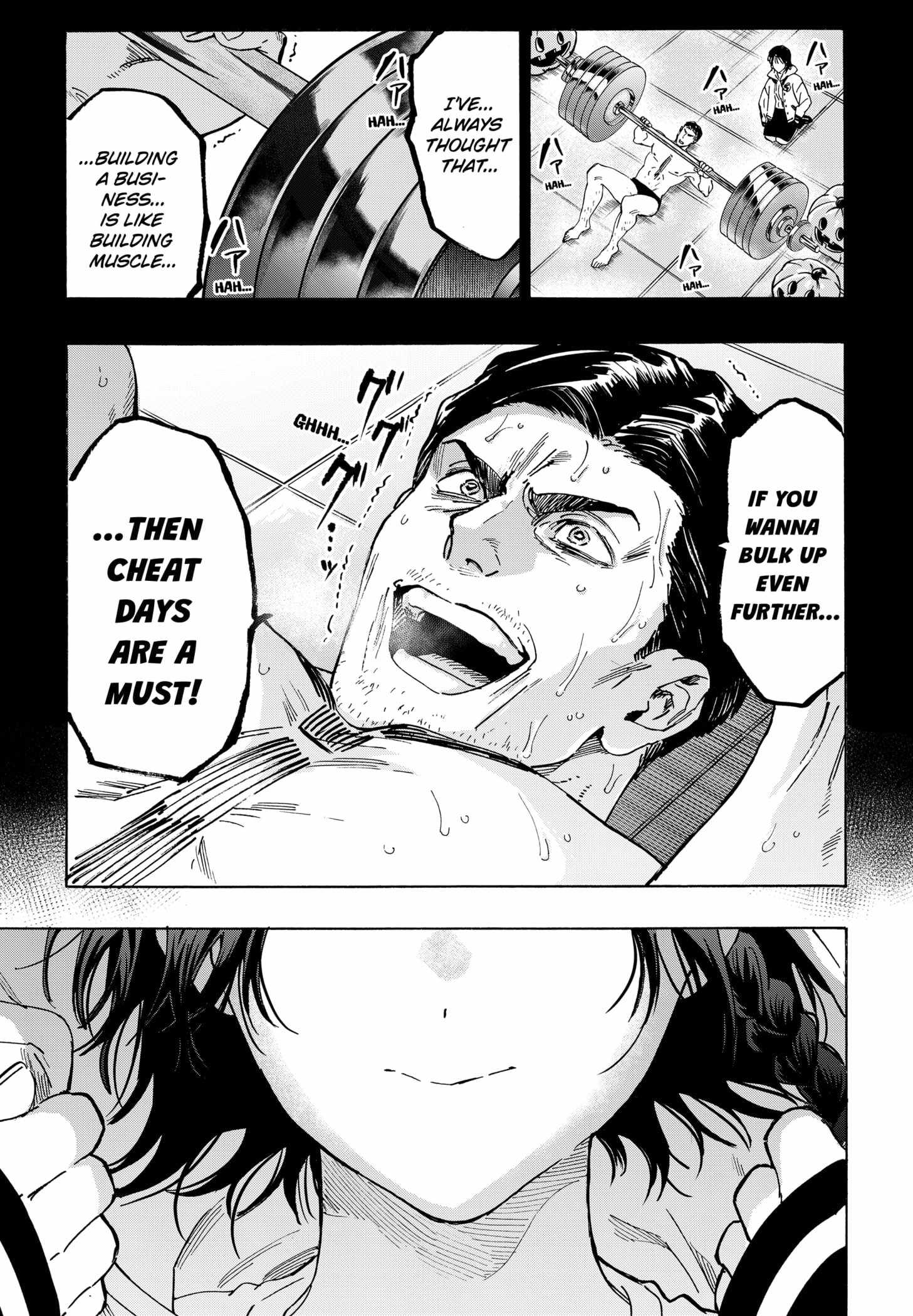 MARRIAGETOXIN Chapter 131 page 9 - 