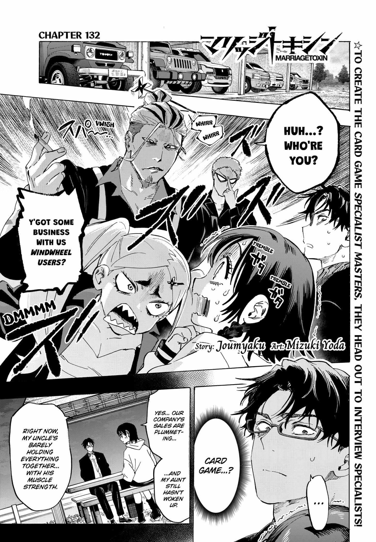 MARRIAGETOXIN Chapter 132 page 1 - 