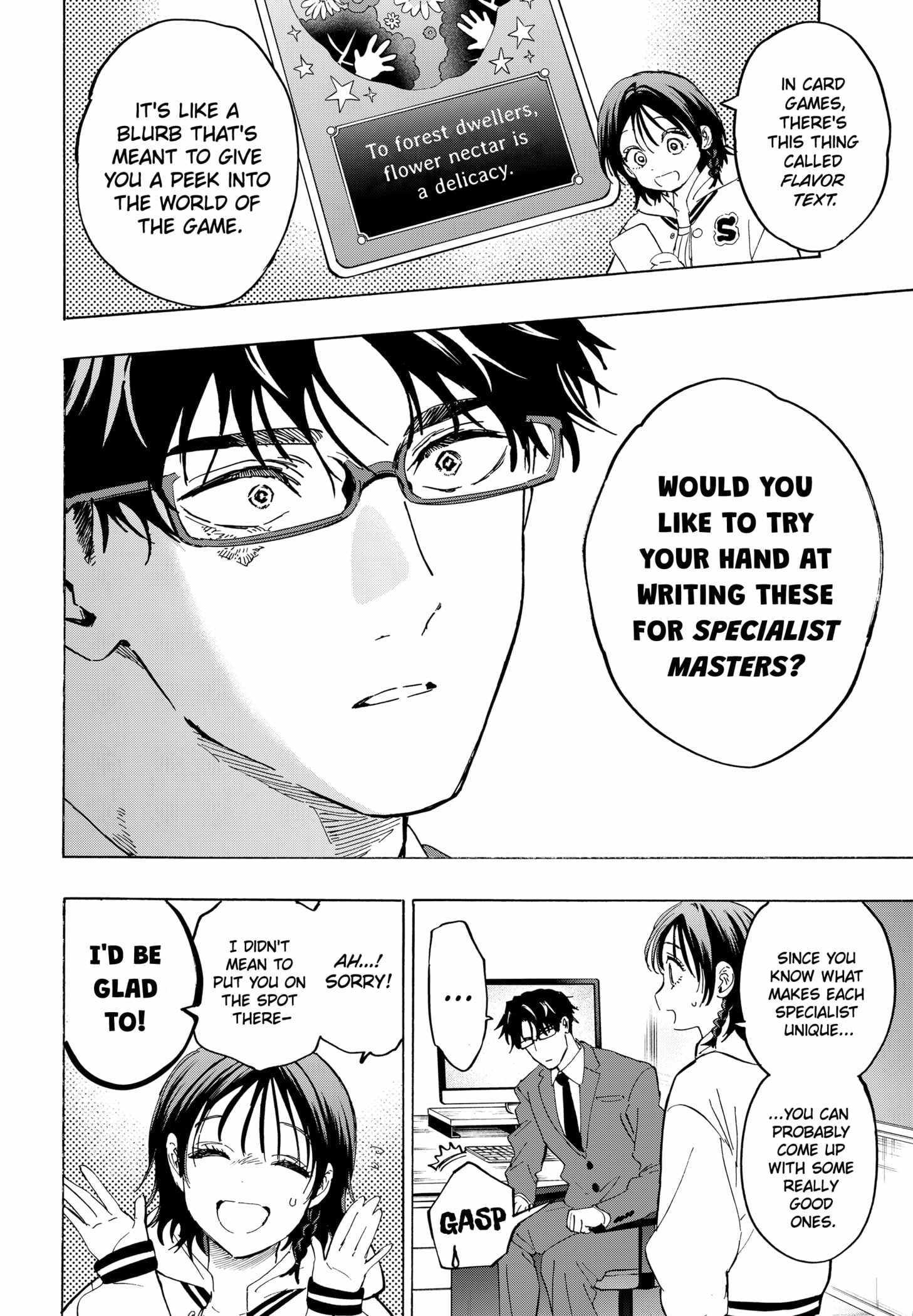 MARRIAGETOXIN Chapter 132 page 14 - 
