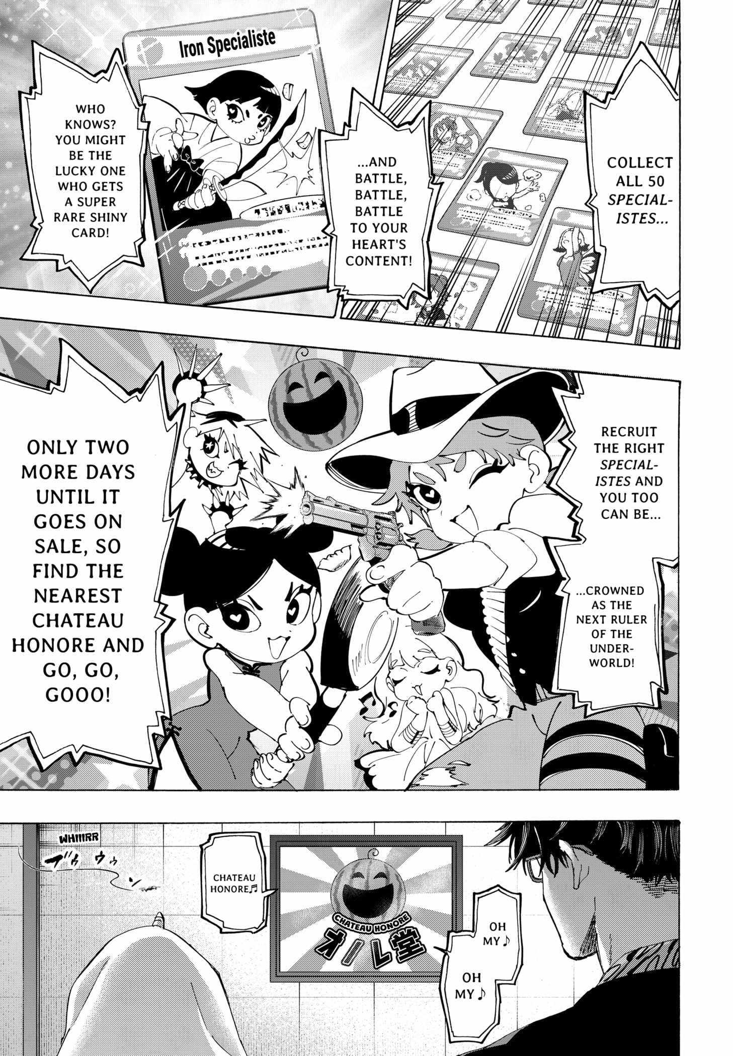 MARRIAGETOXIN Chapter 133 page 17 - 