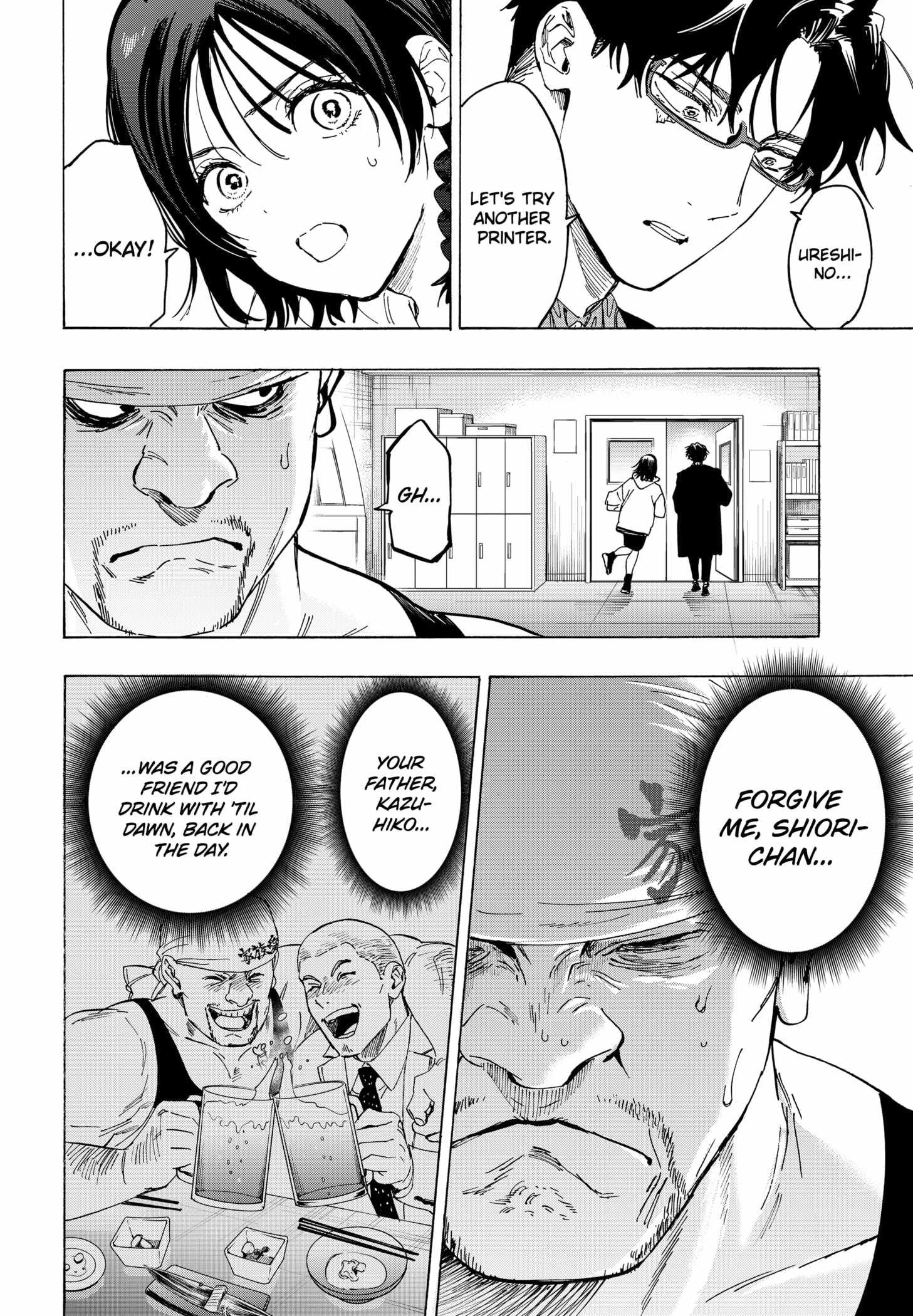 MARRIAGETOXIN Chapter 133 page 8 - 