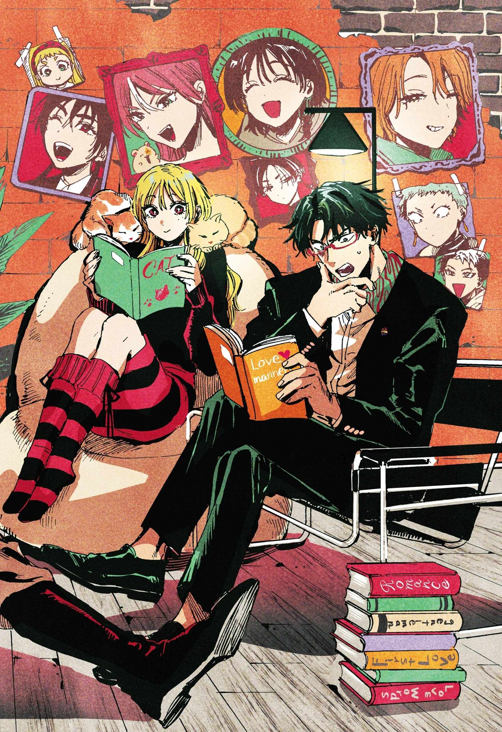 MARRIAGETOXIN Chapter 134.5 page 8 - 