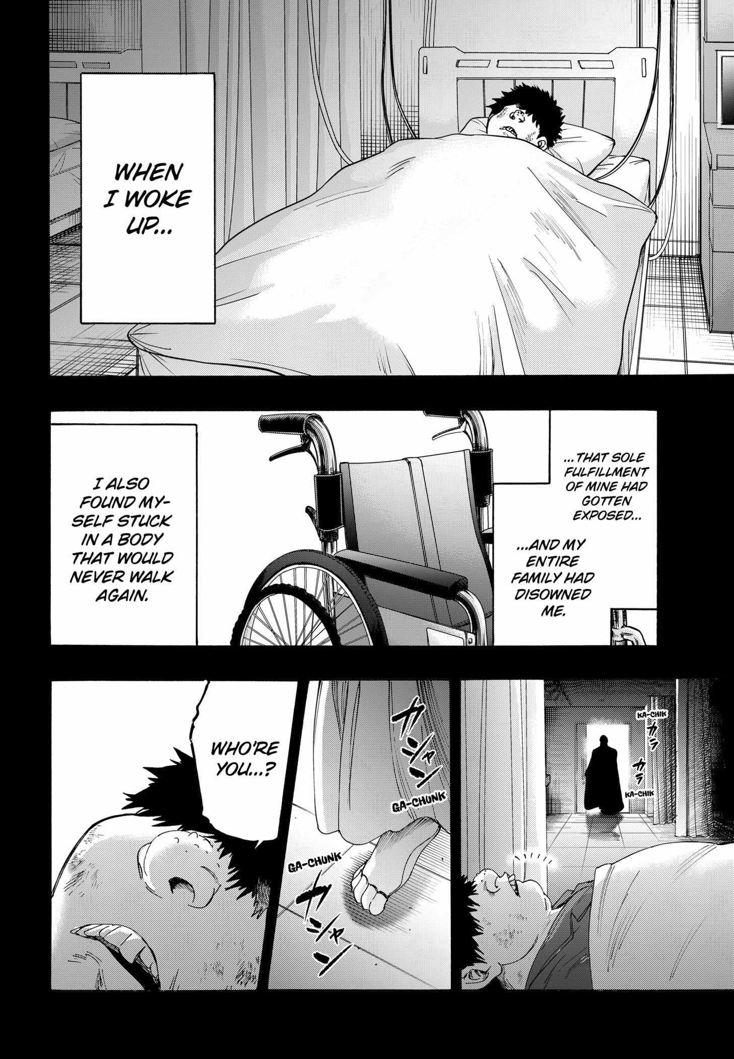 MARRIAGETOXIN Chapter 134 page 4 - 