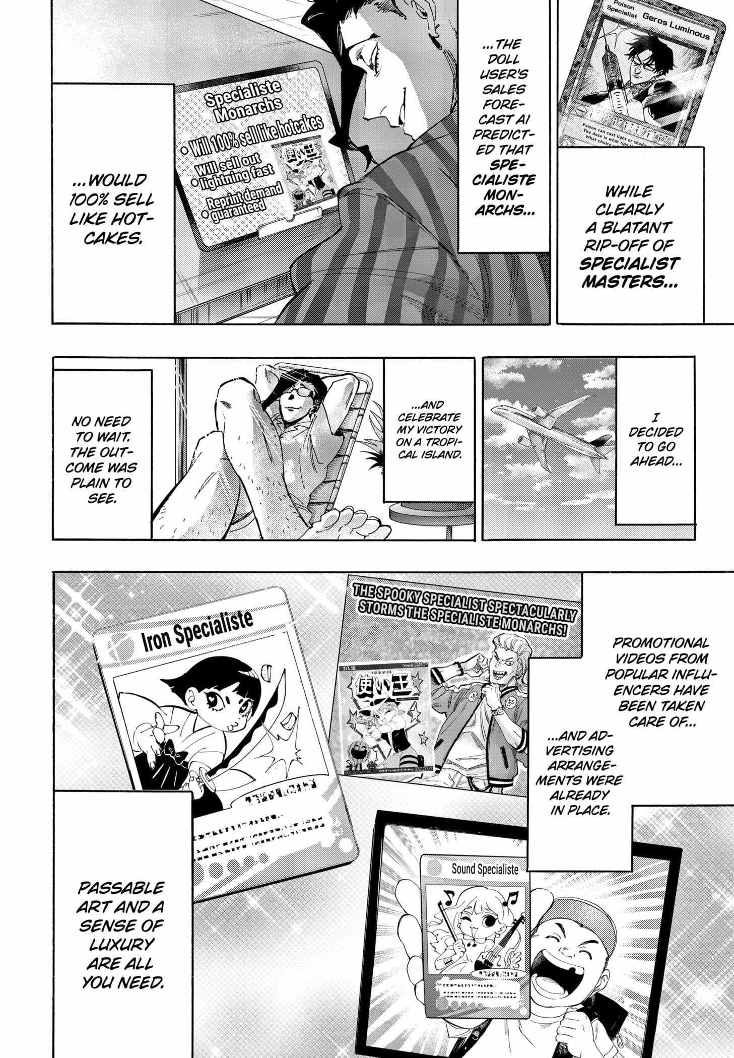 MARRIAGETOXIN Chapter 135 page 2 - 