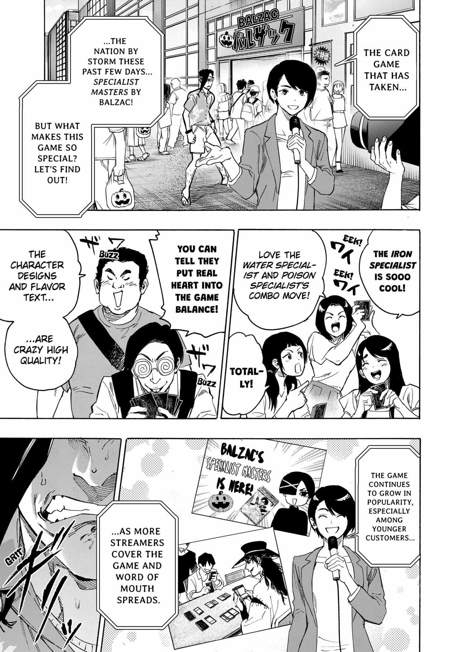 MARRIAGETOXIN Chapter 135 page 5 - 
