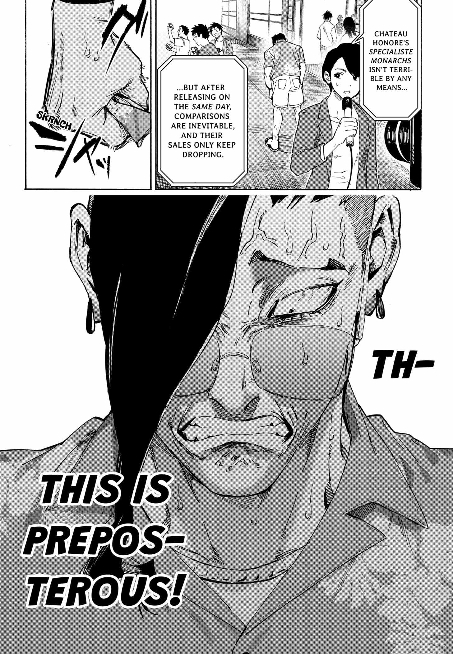MARRIAGETOXIN Chapter 135 page 7 - 