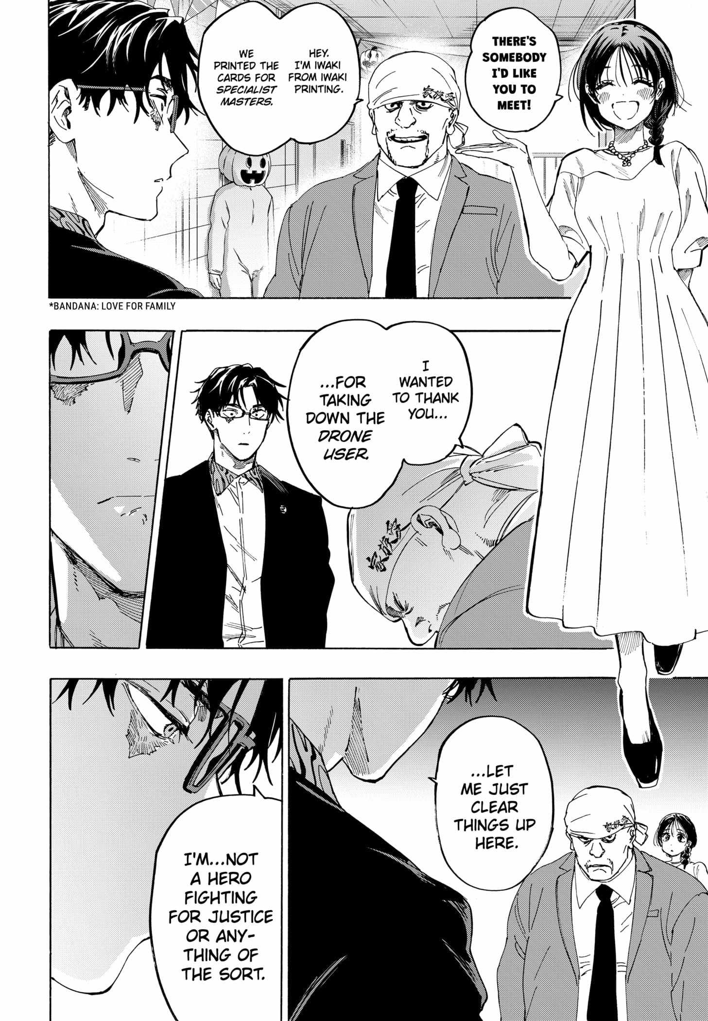 MARRIAGETOXIN Chapter 136 page 2 - 