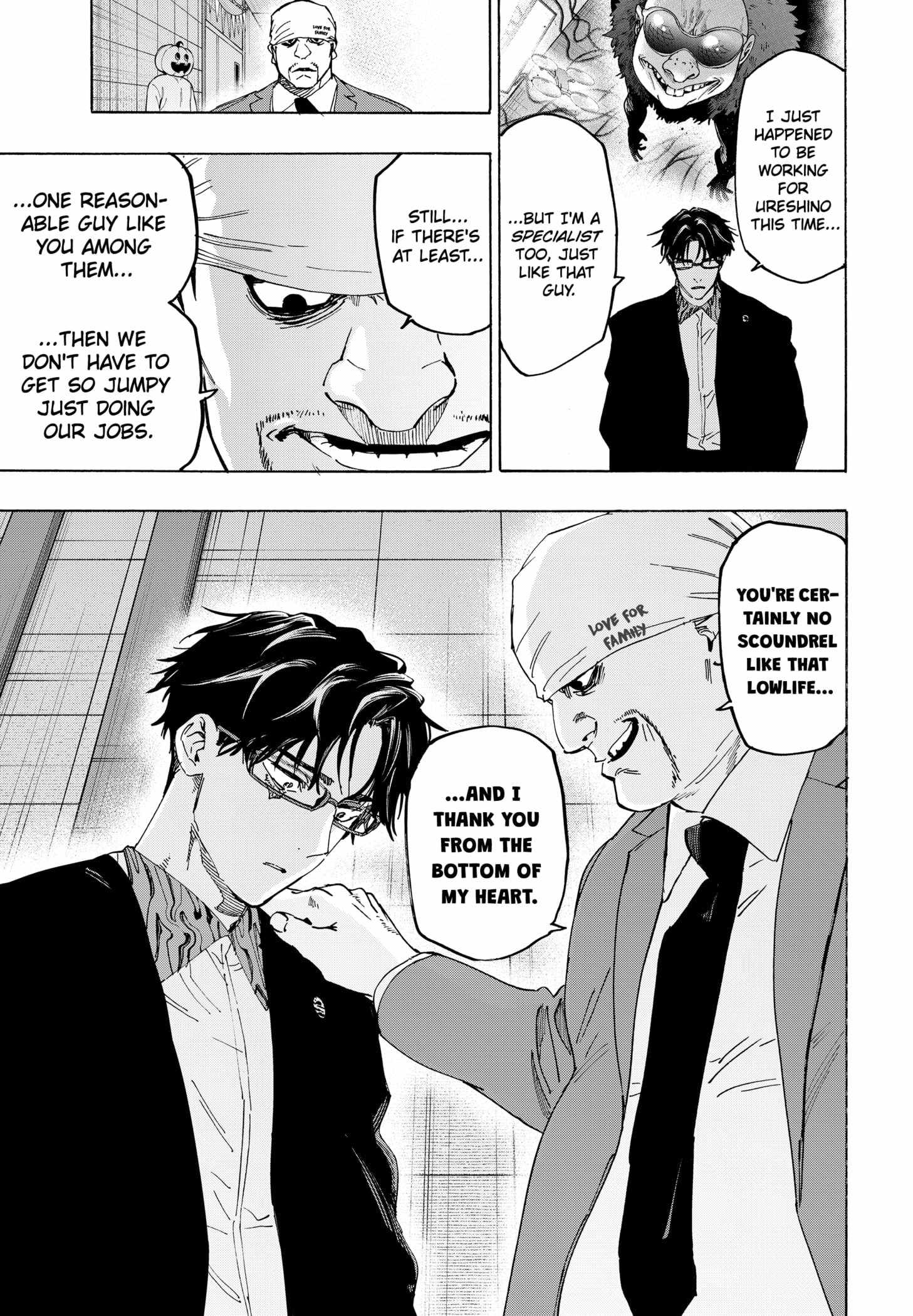 MARRIAGETOXIN Chapter 136 page 3 - 