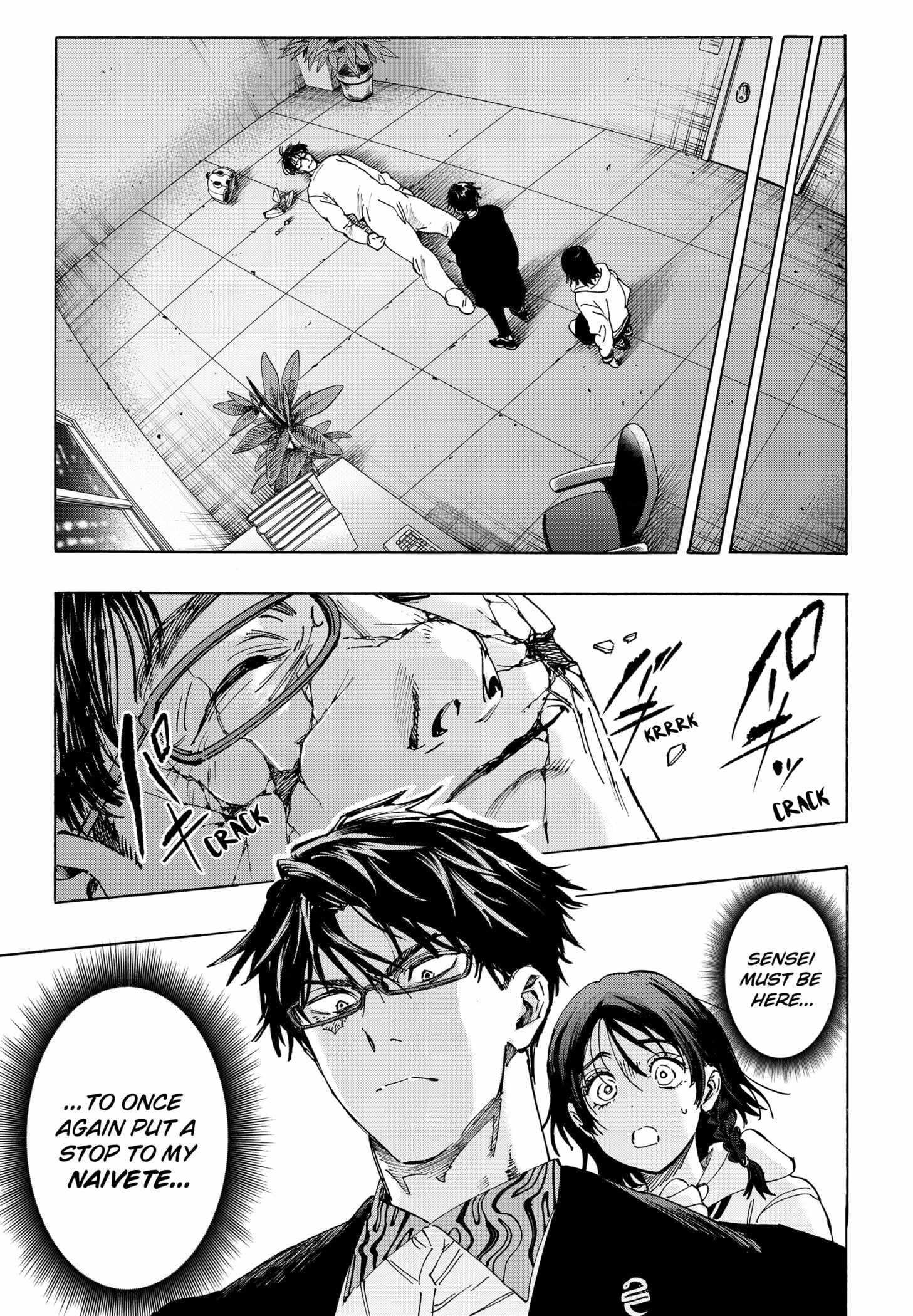 MARRIAGETOXIN Chapter 137 page 15 - 