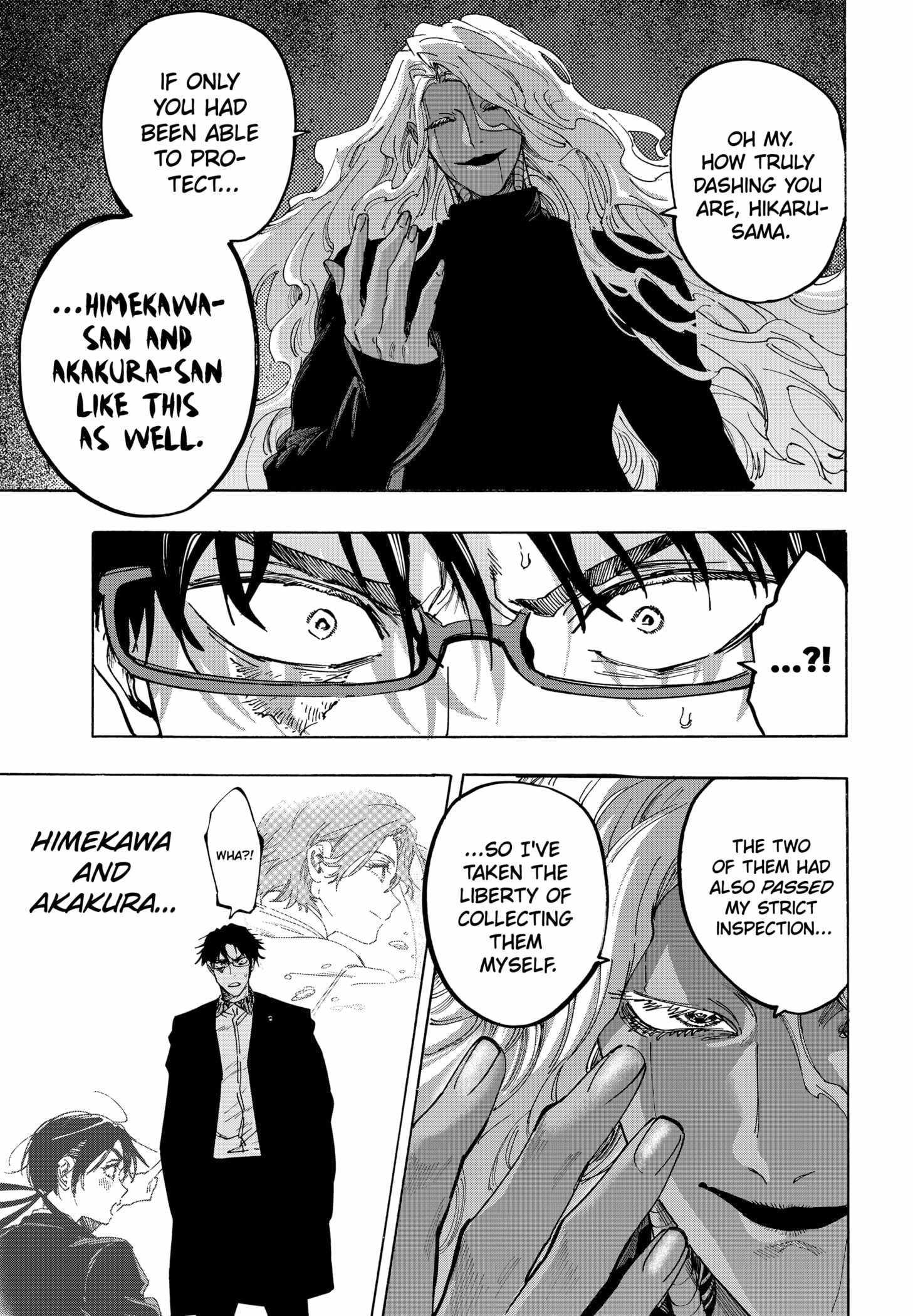 MARRIAGETOXIN Chapter 138 page 7 - 