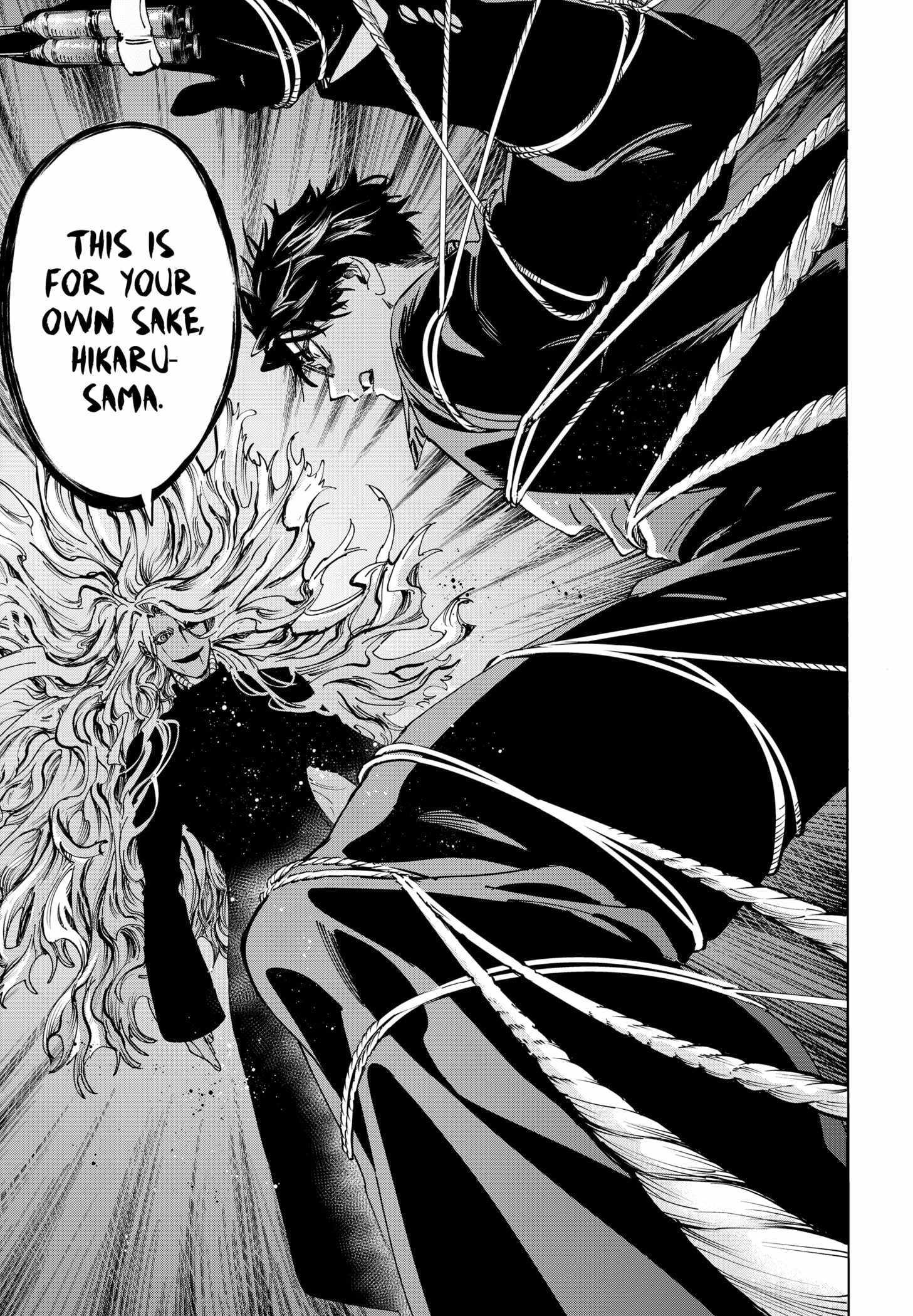 MARRIAGETOXIN Chapter 138 page 9 - 