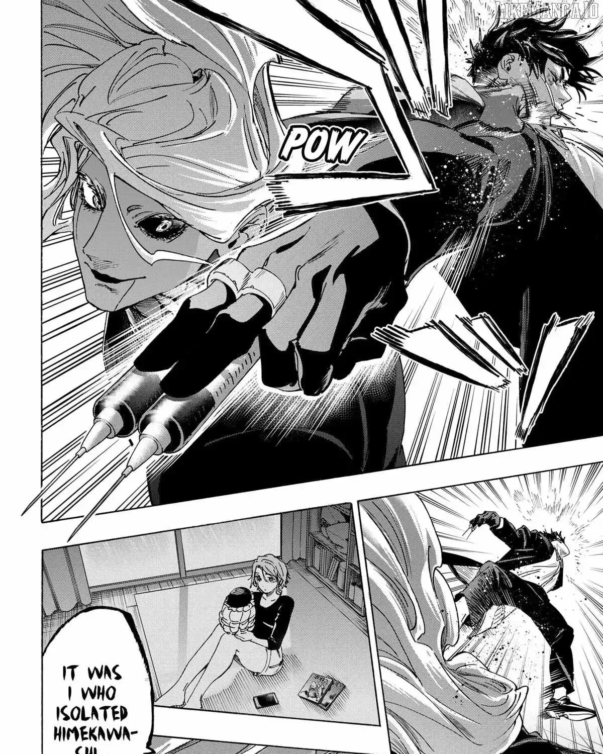 MARRIAGETOXIN Chapter 139.1 page 3 - 
