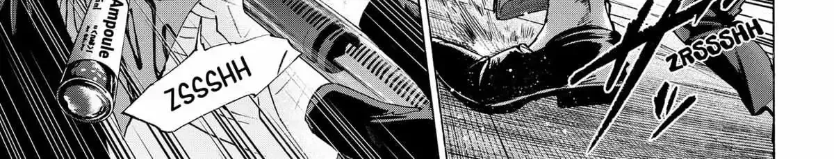 MARRIAGETOXIN Chapter 139.1 page 6 - 