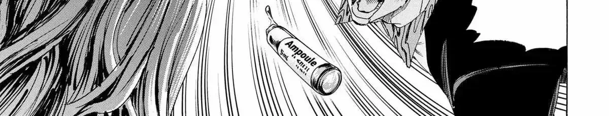 MARRIAGETOXIN Chapter 139.2 page 2 - 