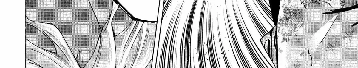 MARRIAGETOXIN Chapter 139.2 page 16 - 