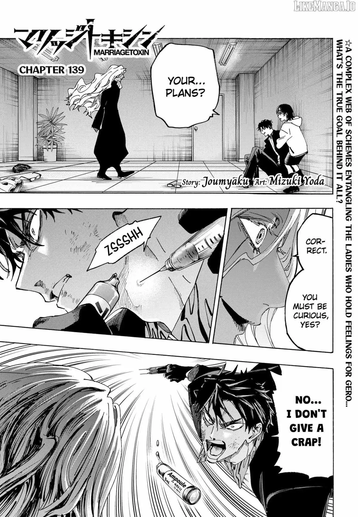 MARRIAGETOXIN Chapter 139 page 1 - 