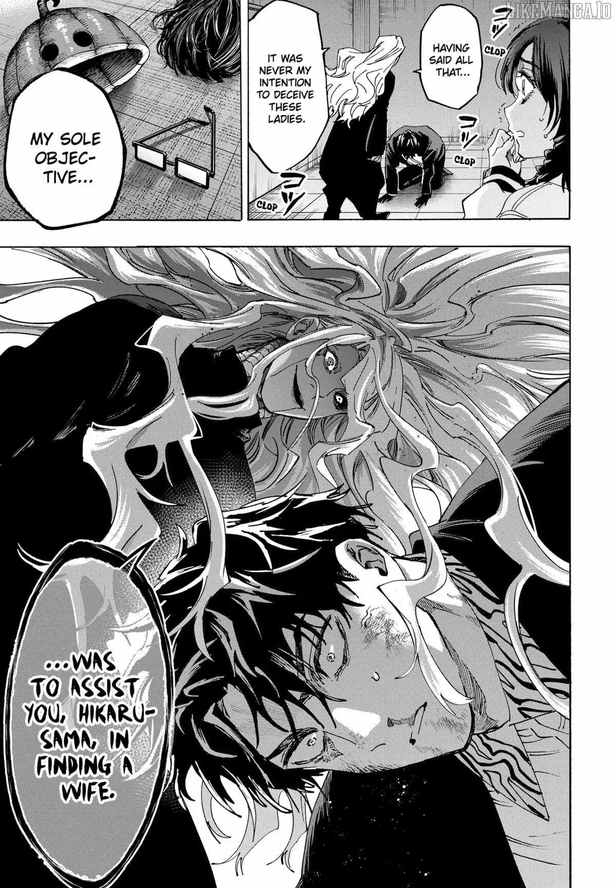 MARRIAGETOXIN Chapter 139 page 11 - 
