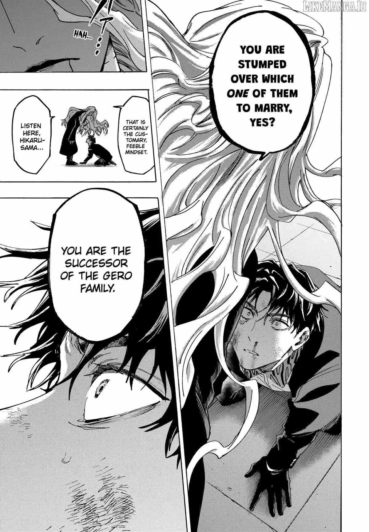 MARRIAGETOXIN Chapter 139 page 13 - 