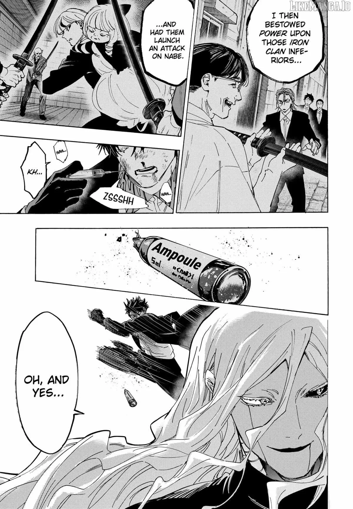 MARRIAGETOXIN Chapter 139 page 5 - 