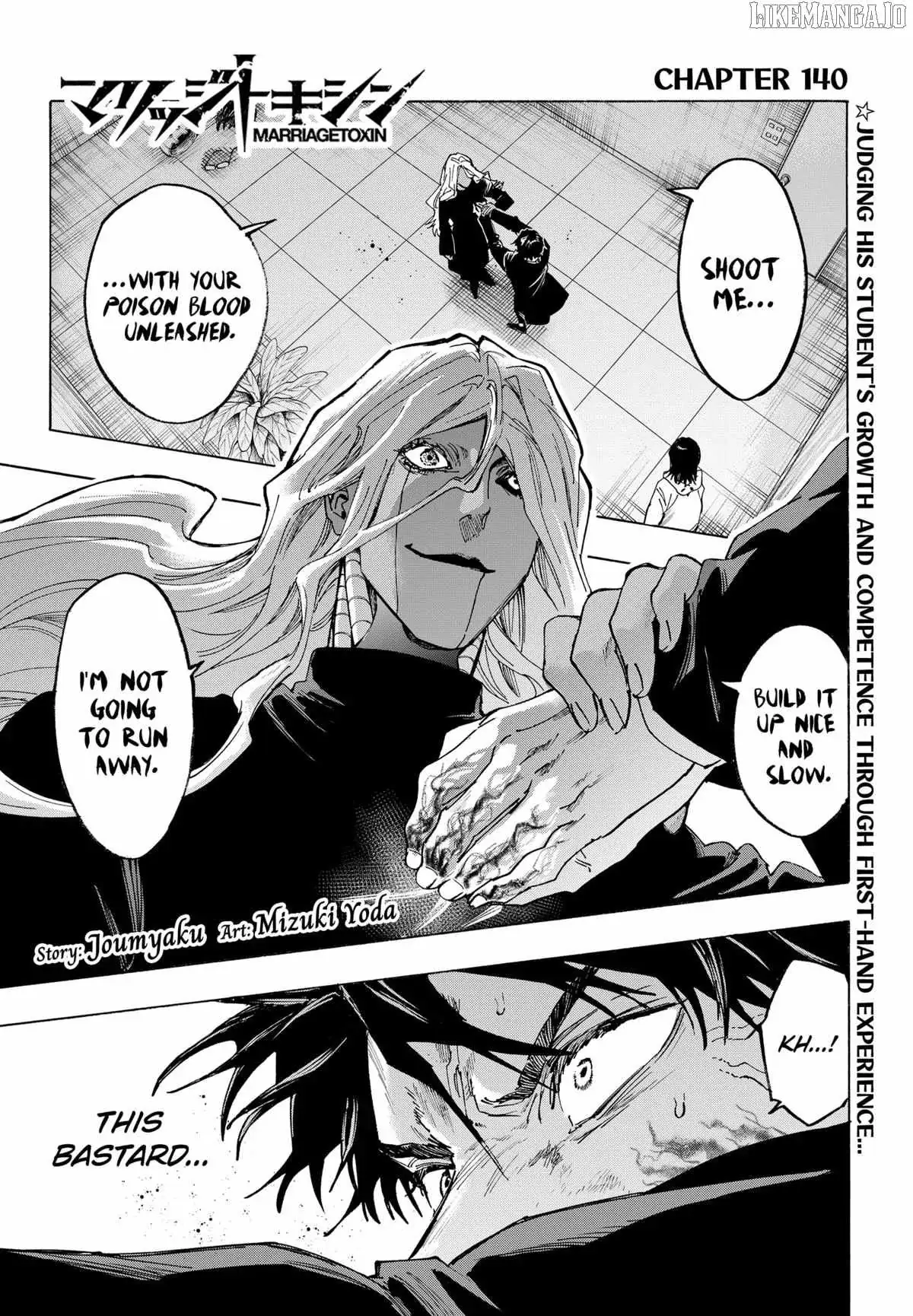 MARRIAGETOXIN Chapter 140 page 1 - 