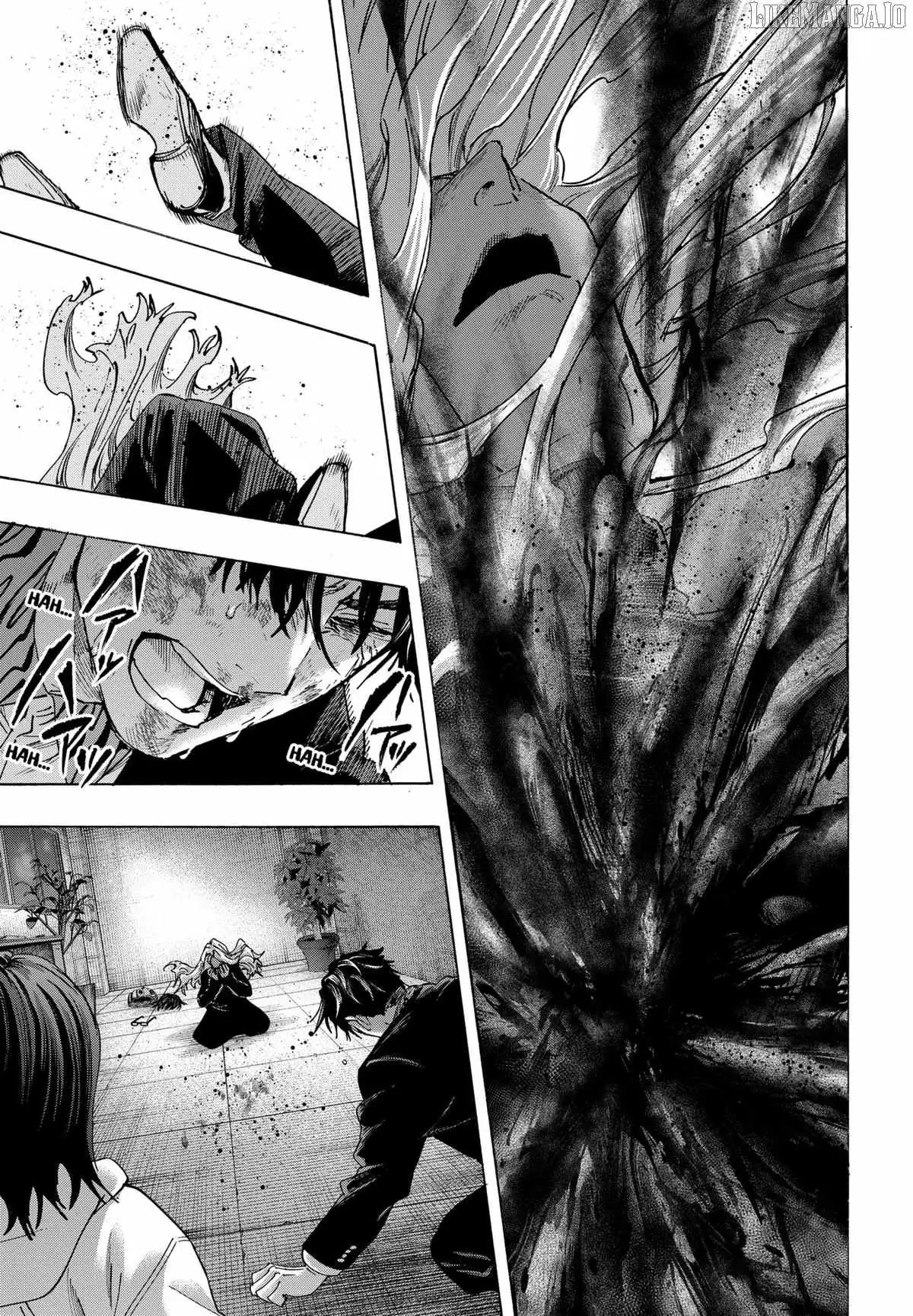 MARRIAGETOXIN Chapter 140 page 5 - 