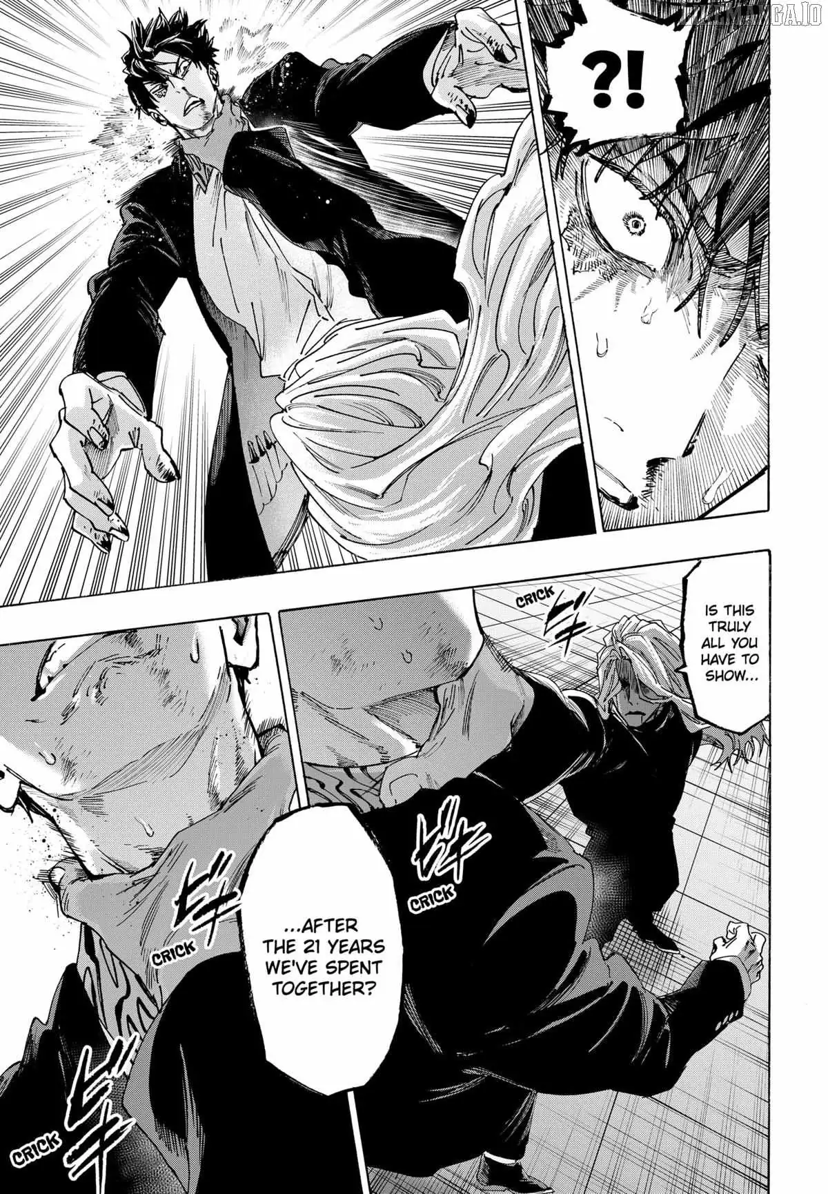 MARRIAGETOXIN Chapter 140 page 7 - 