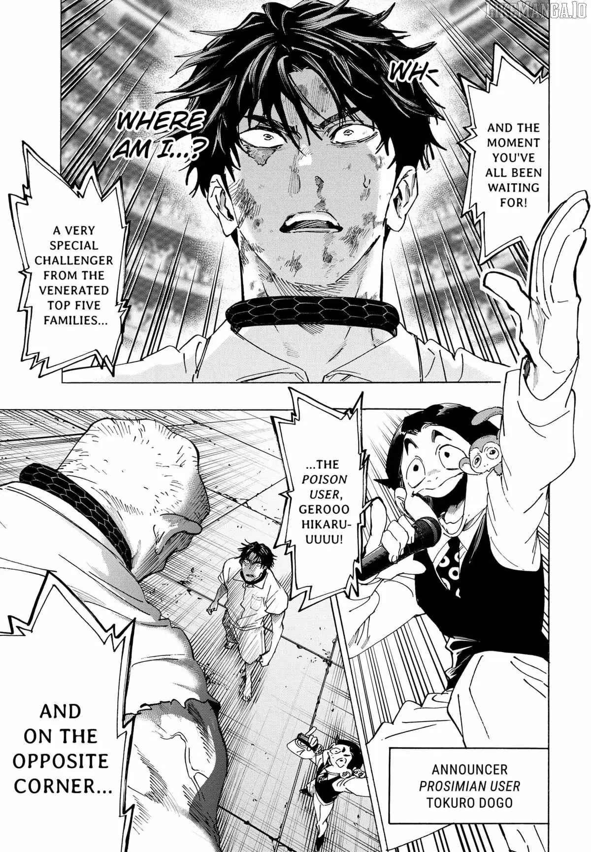 MARRIAGETOXIN Chapter 141 page 6 - 