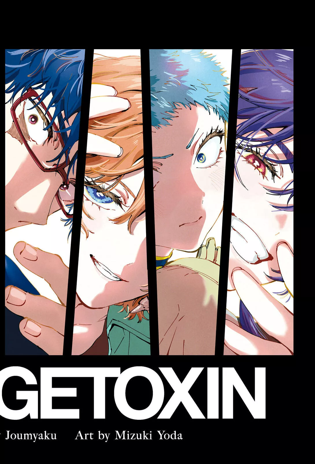 MARRIAGETOXIN Chapter 146.1 page 8 - 