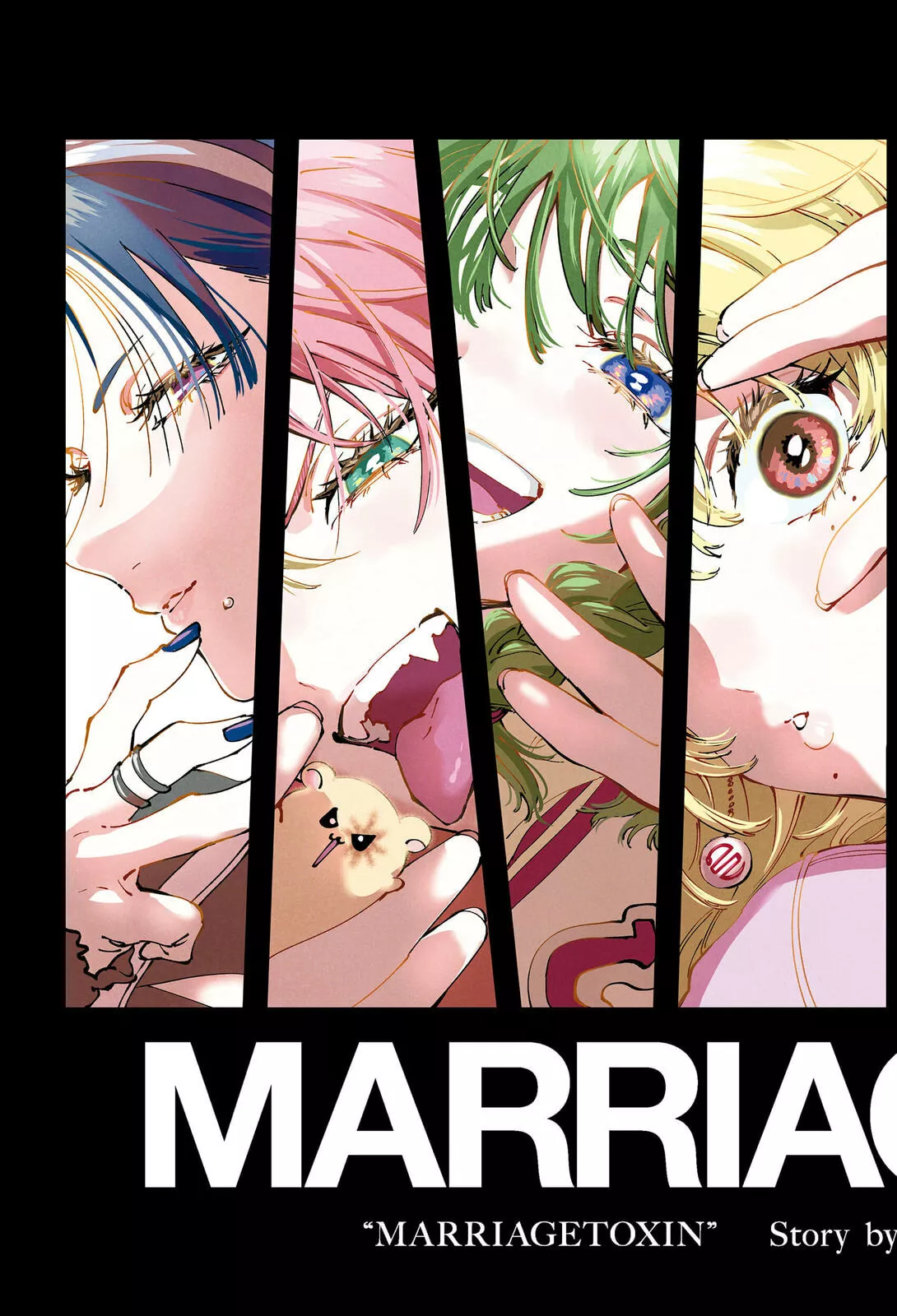MARRIAGETOXIN Chapter 146.1 page 9 - 