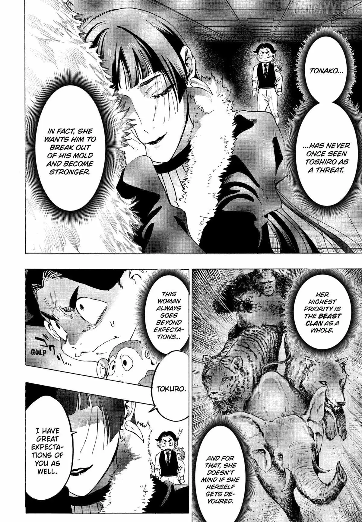 MARRIAGETOXIN Chapter 146 page 6 - 
