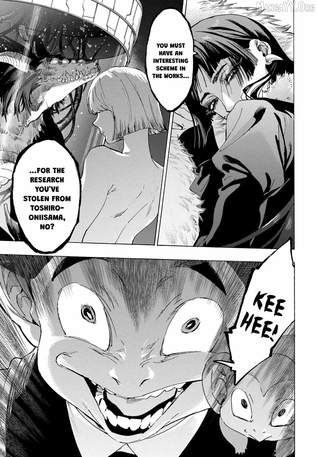 MARRIAGETOXIN Chapter 146 page 7 - 
