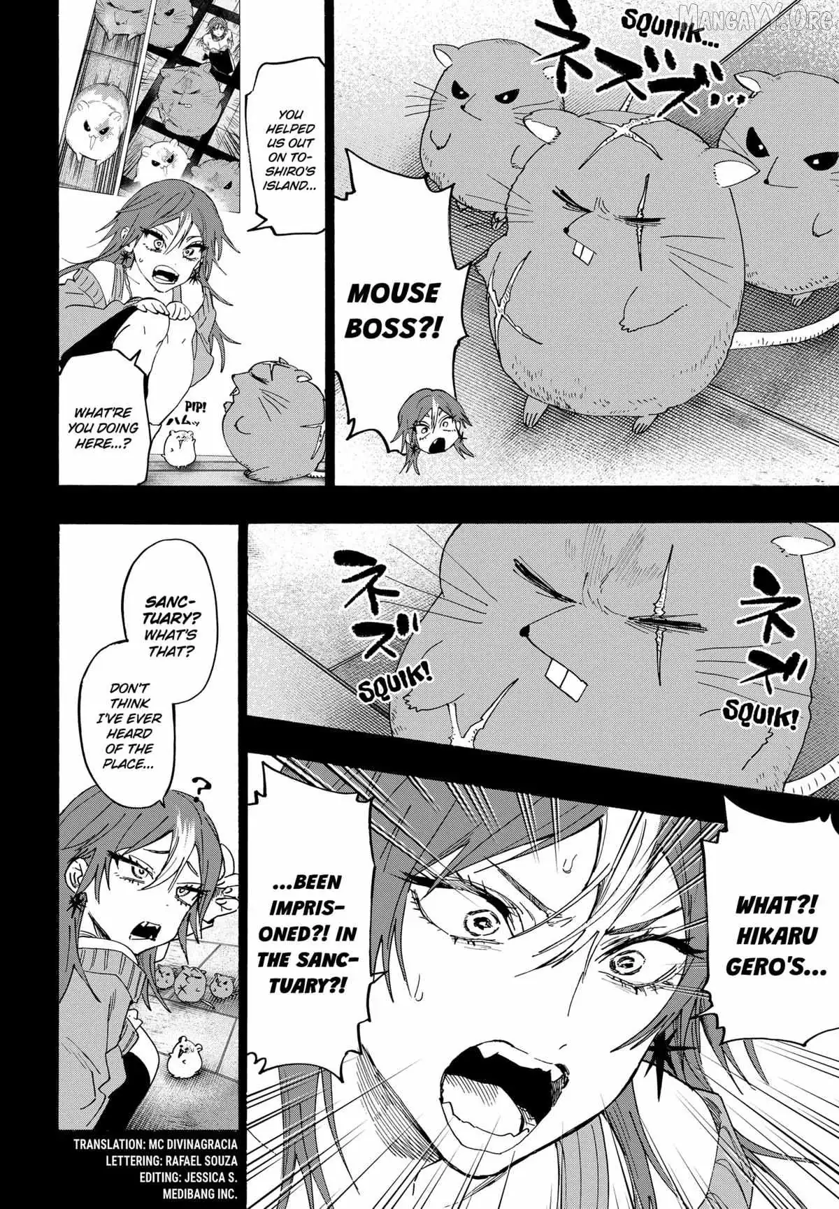 MARRIAGETOXIN Chapter 147 page 4 - 