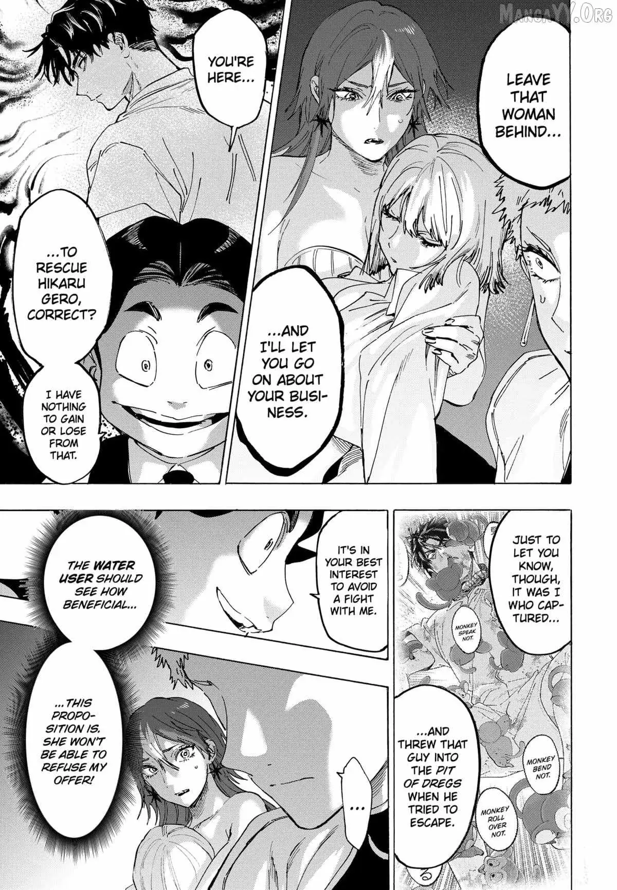 MARRIAGETOXIN Chapter 149 page 3 - 