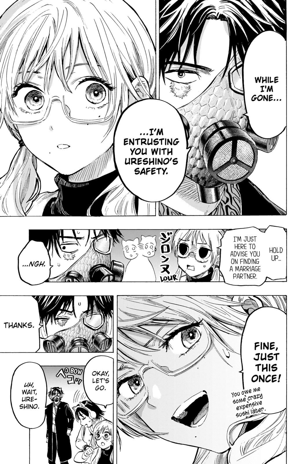 MARRIAGETOXIN Chapter 15 page 3 - 